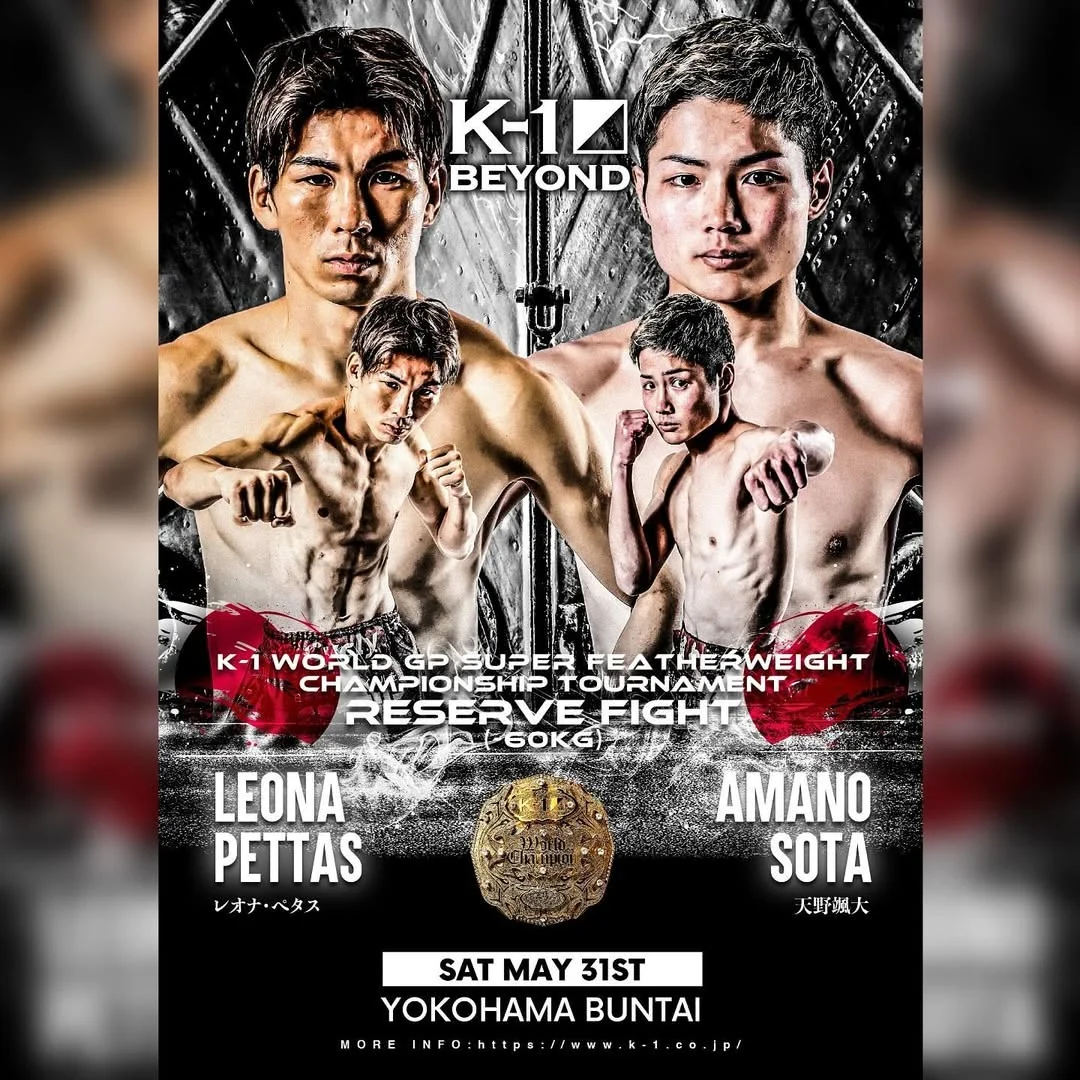 Leona Pettas vs Sota Amano