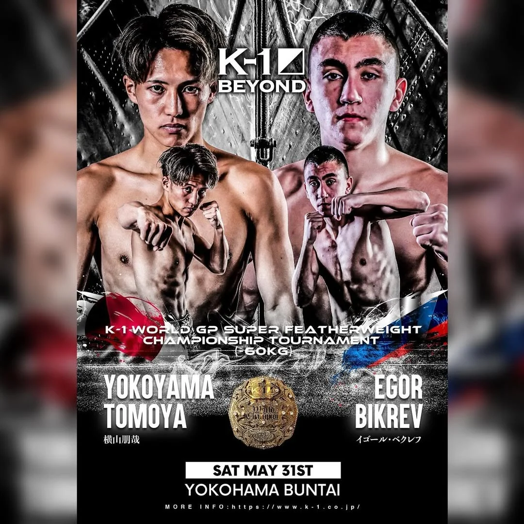 Tomoya Yokoyama vs Egor Bikrev