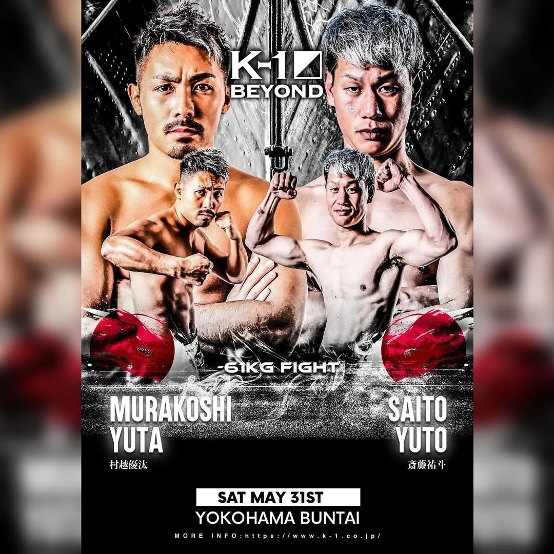 Yuta Murakoshi vs Yuto Saito