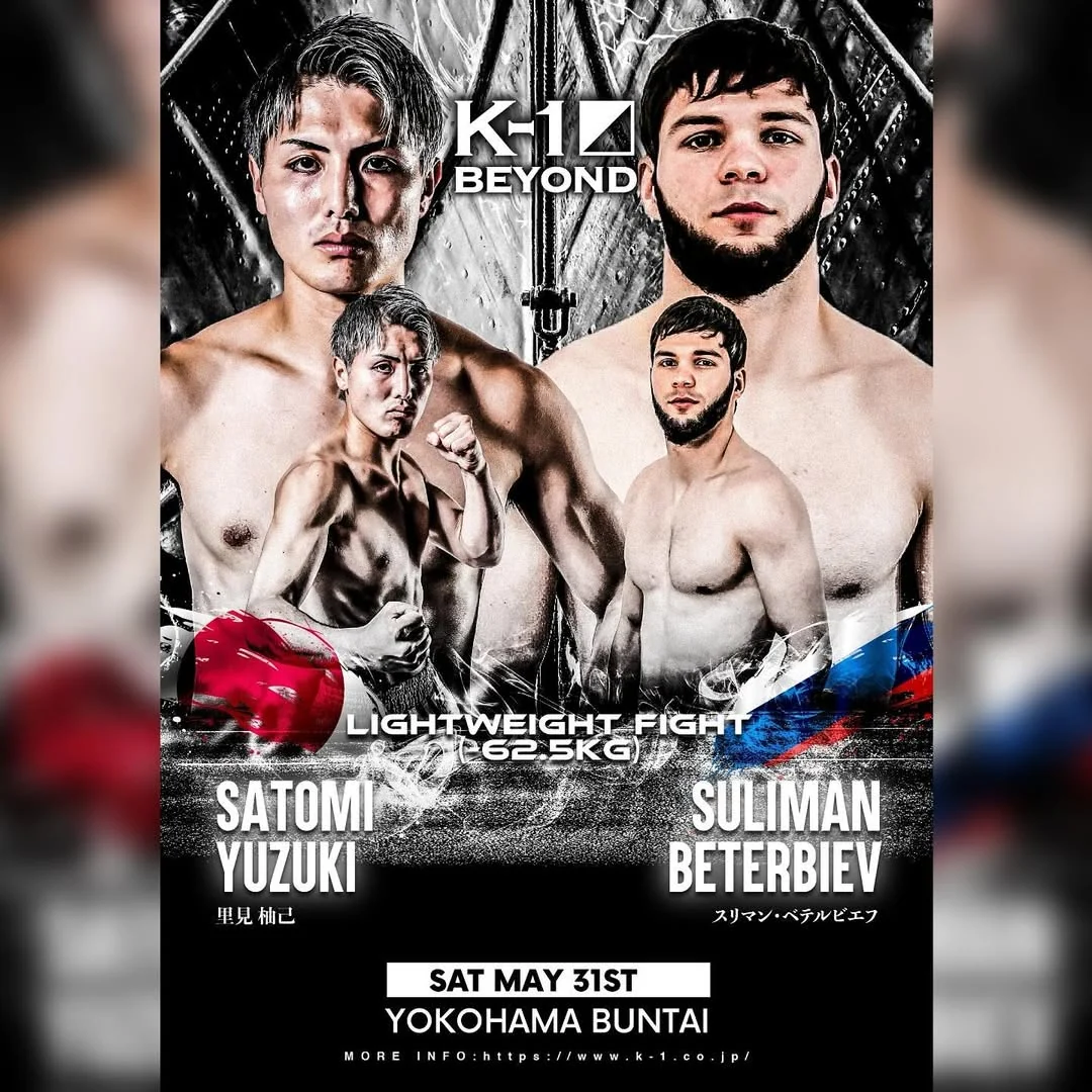 Yuzuki Satomi vs Suliman Beterbiev