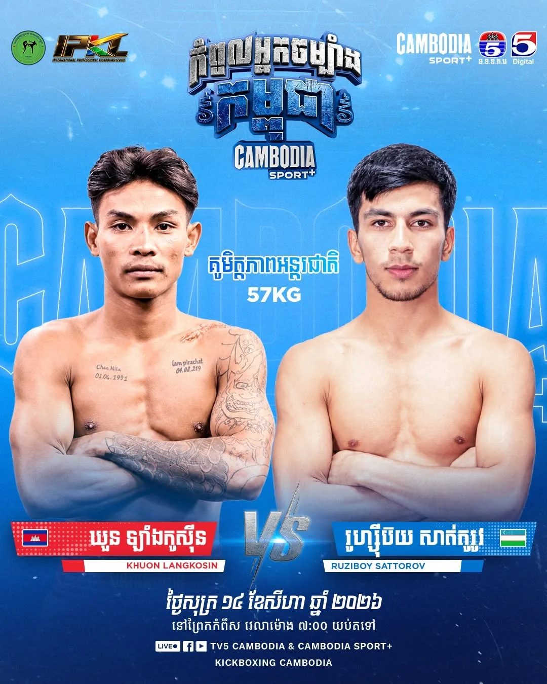 Khuon Langkosin vs Ruziboy Sattorov
