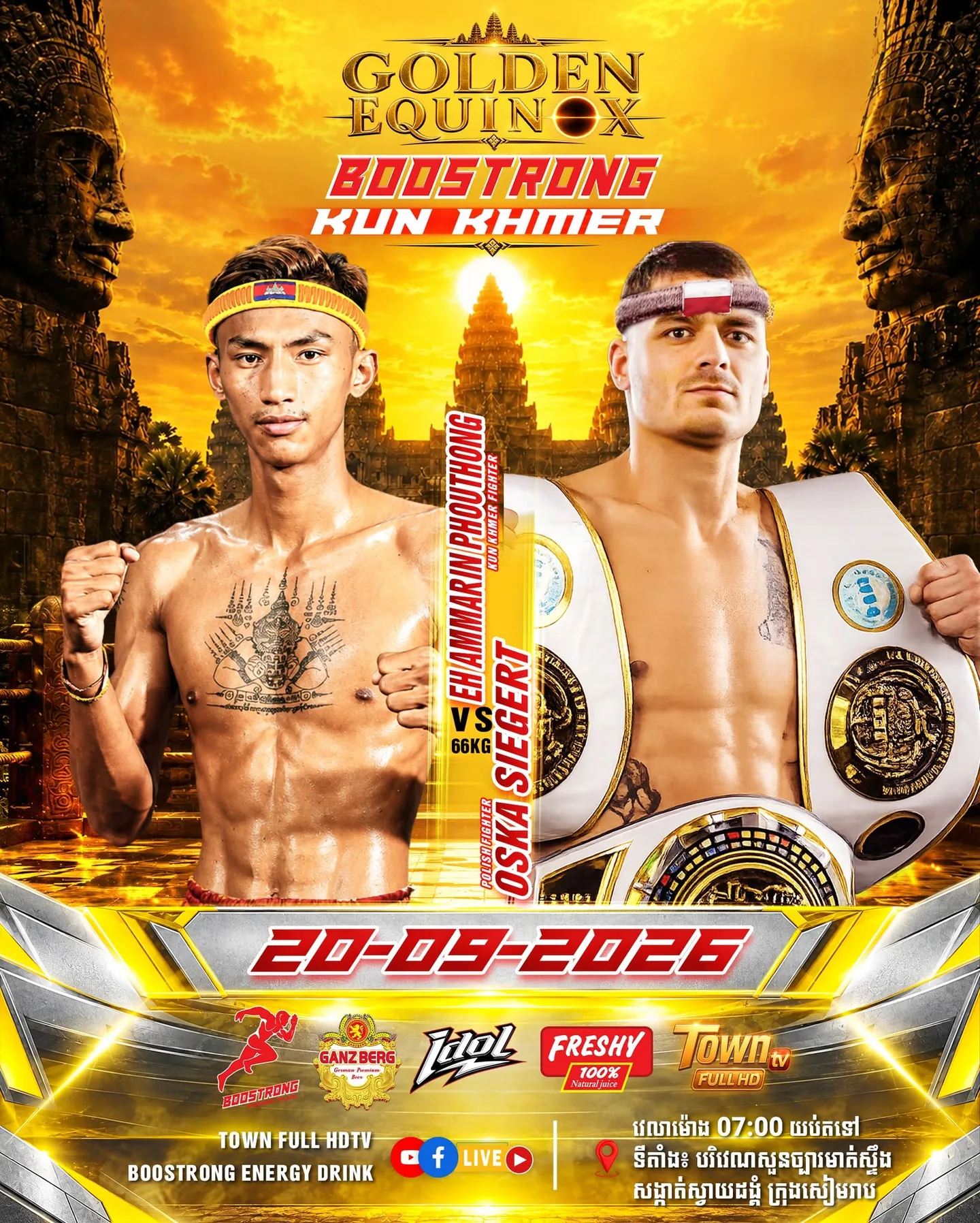 Boostrong Golden Equinox Kun Khmer — 2026-09-20