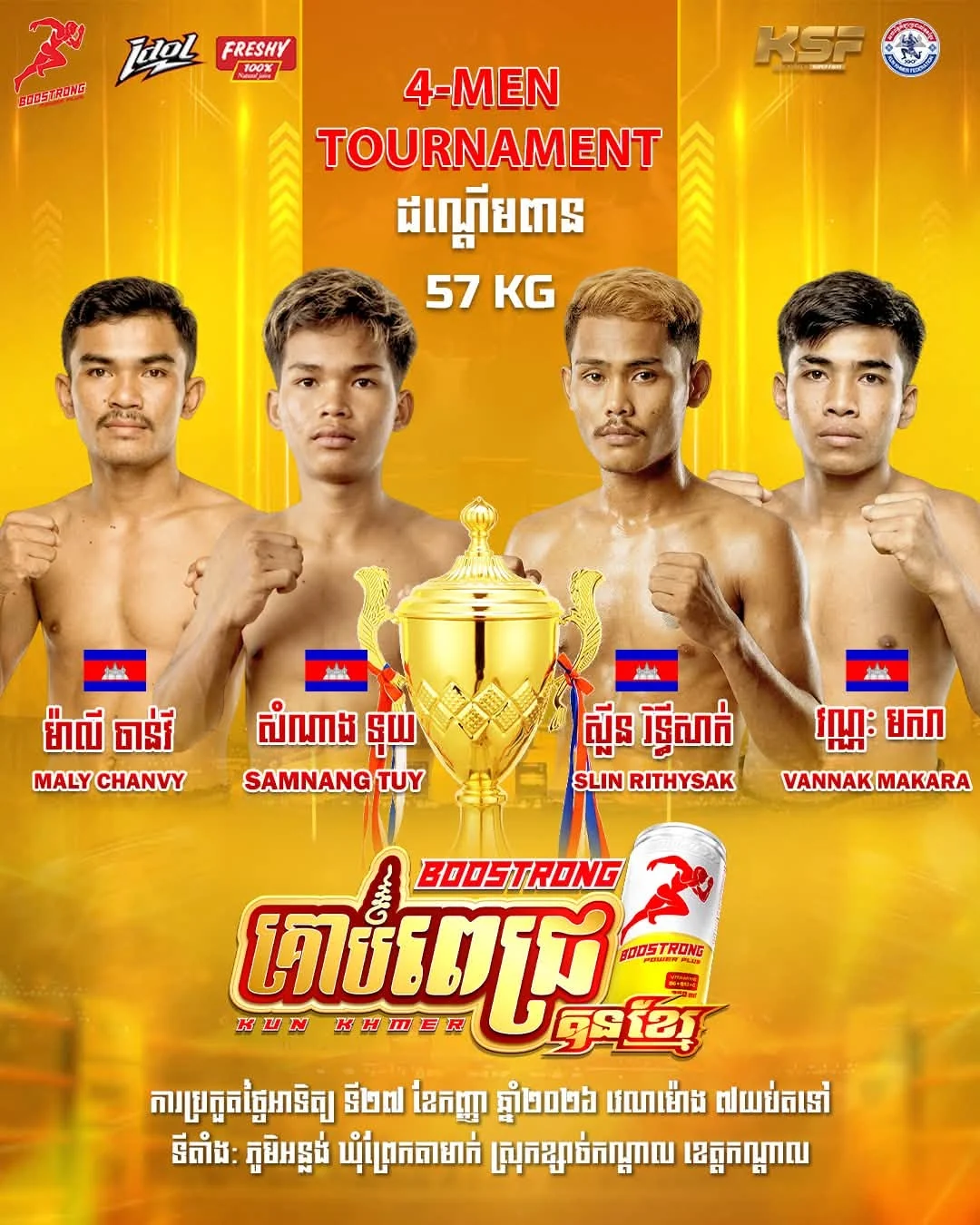 Boostrong Kampoul Kun Khmer programme — promotional poster dated 2026-09-27
