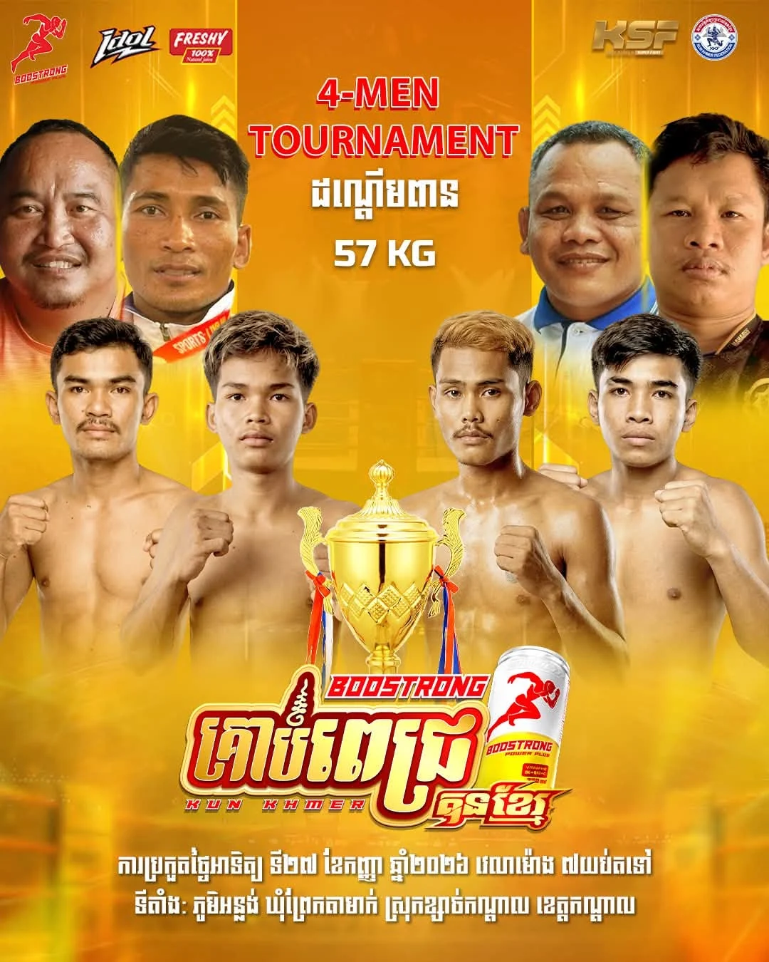 Boostrong Kampoul Kun Khmer programme — promotional poster dated 2026-09-27