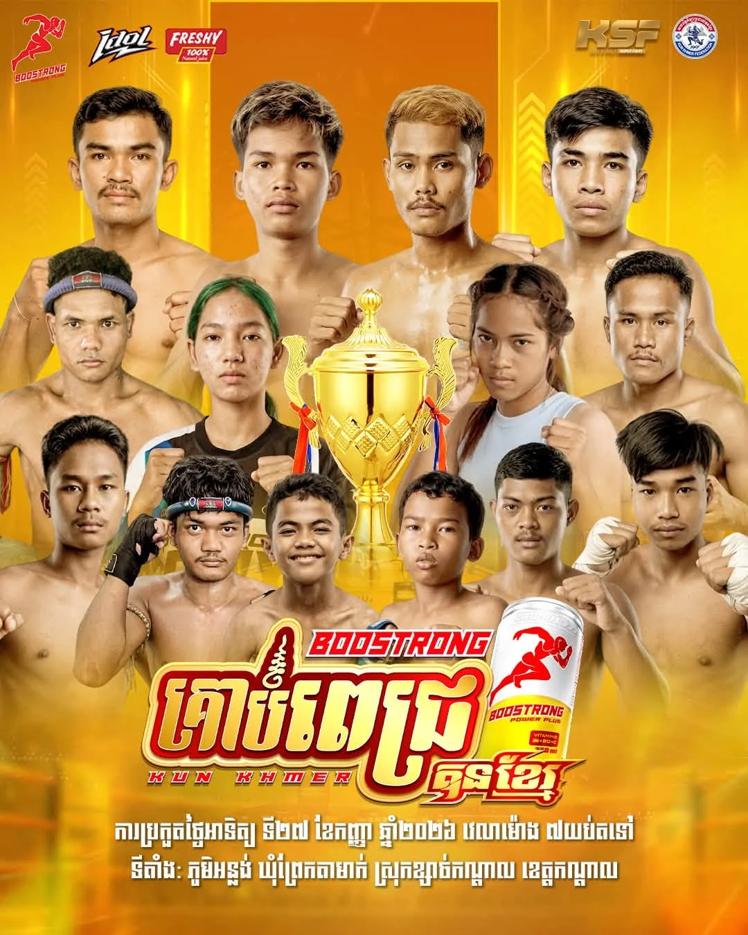 Boostrong Kampoul Kun Khmer programme — promotional poster dated 2026-09-27