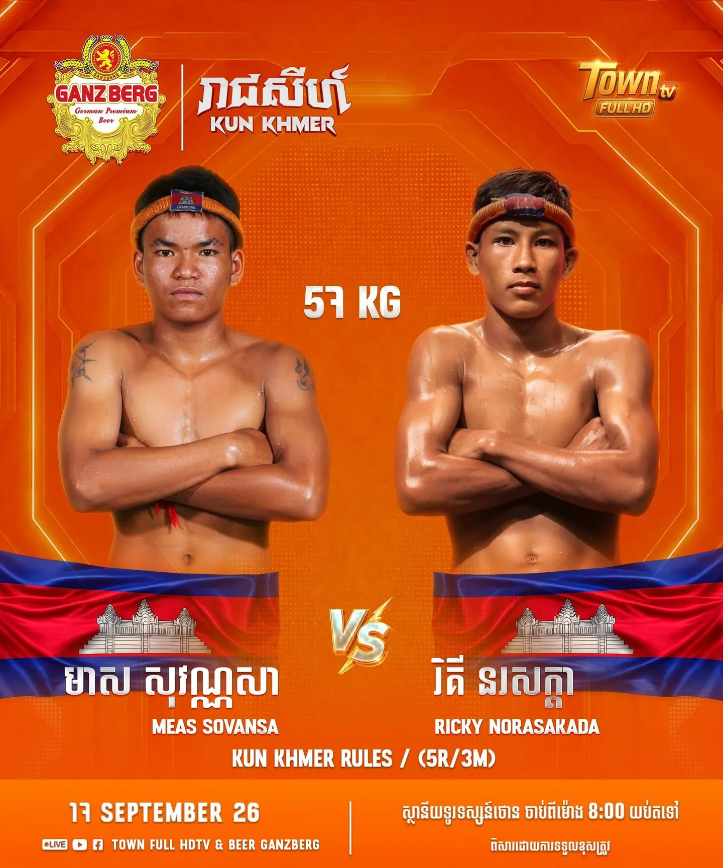 Ganzberg Kun Khmer — individual promotional poster printing 13 September; the complete and weekly cards announce 17 September 2026