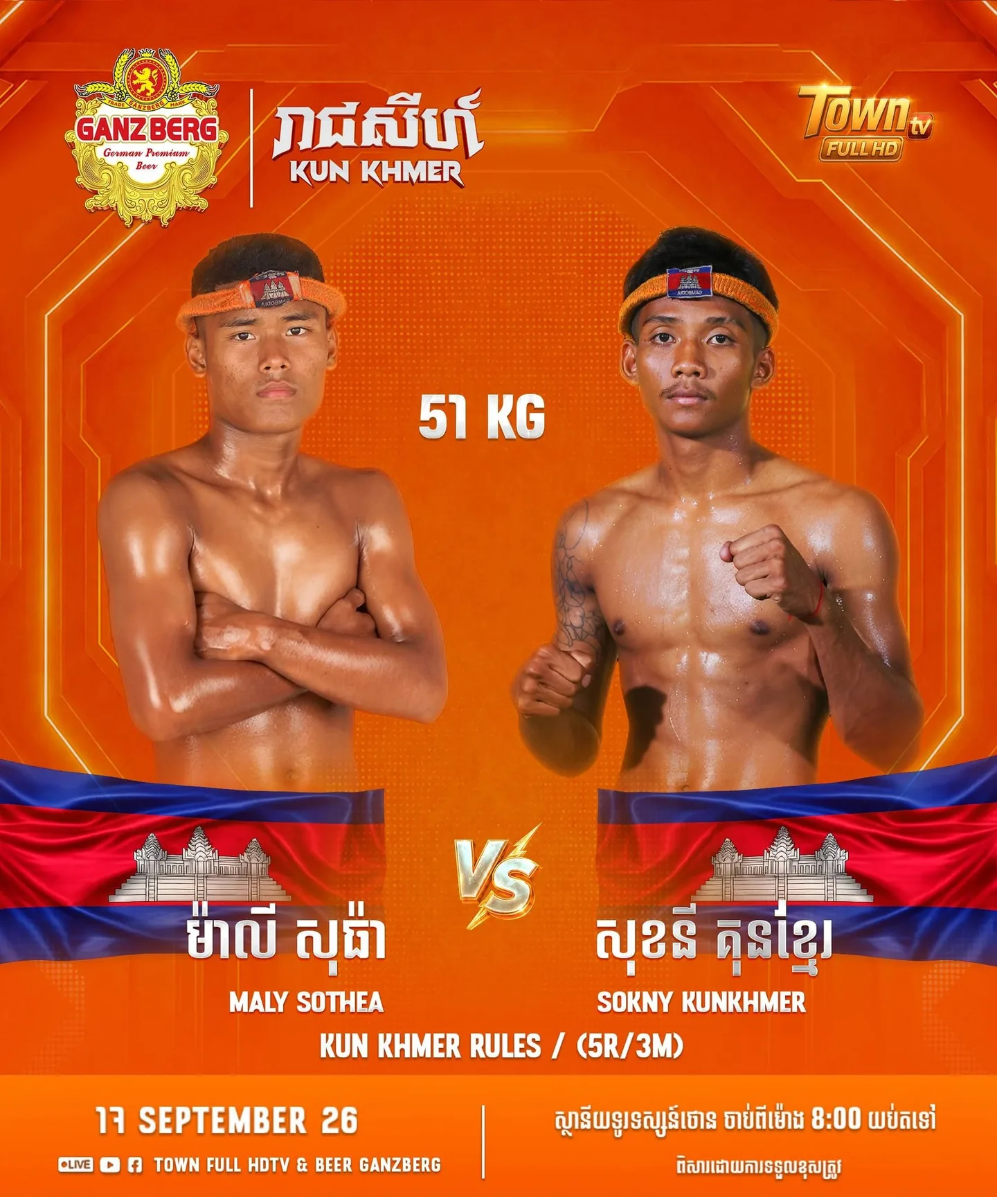 Ganzberg Kun Khmer — individual promotional poster printing 13 September; the complete and weekly cards announce 17 September 2026