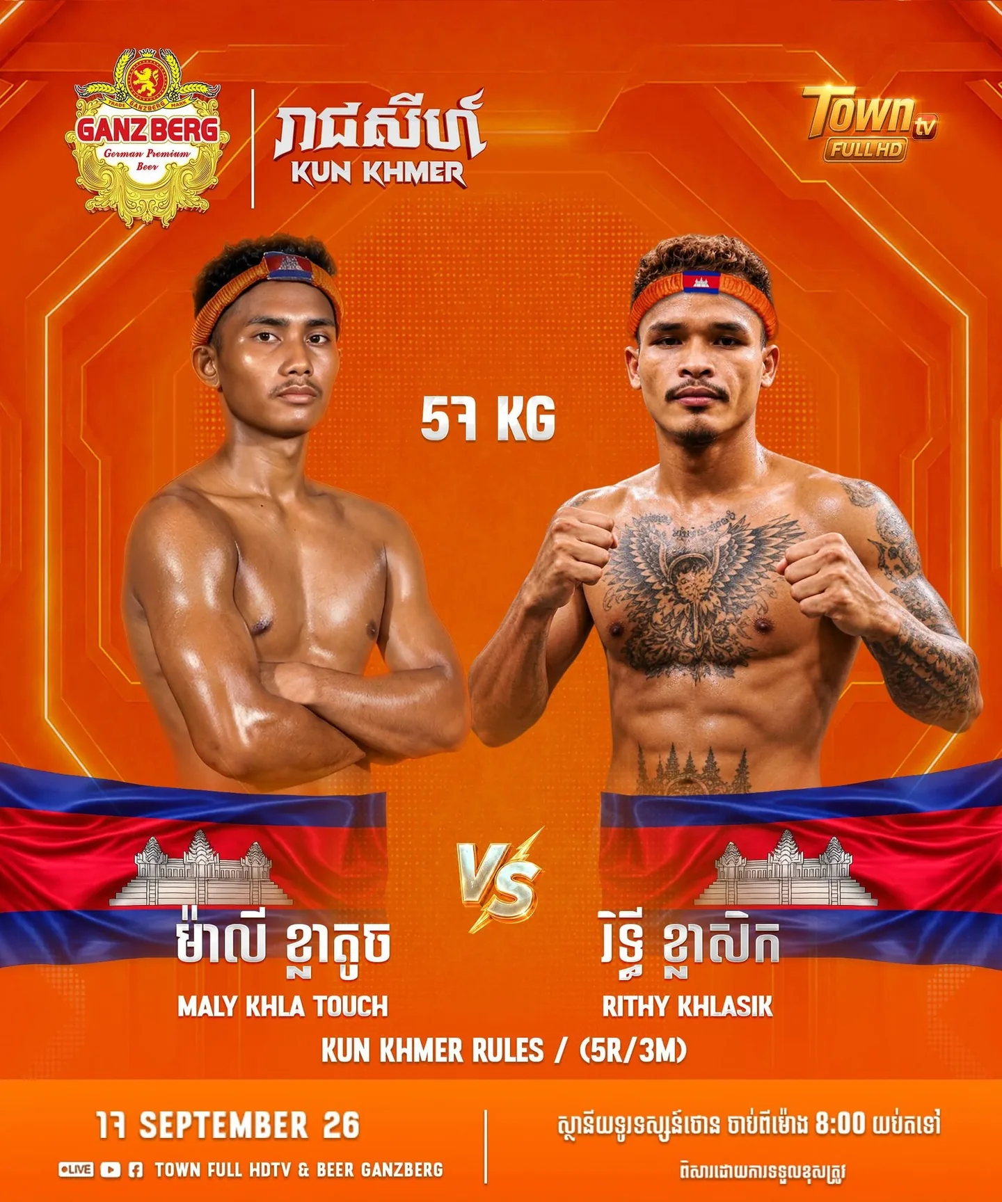 Ganzberg Kun Khmer — individual promotional poster printing 13 September; the complete and weekly cards announce 17 September 2026