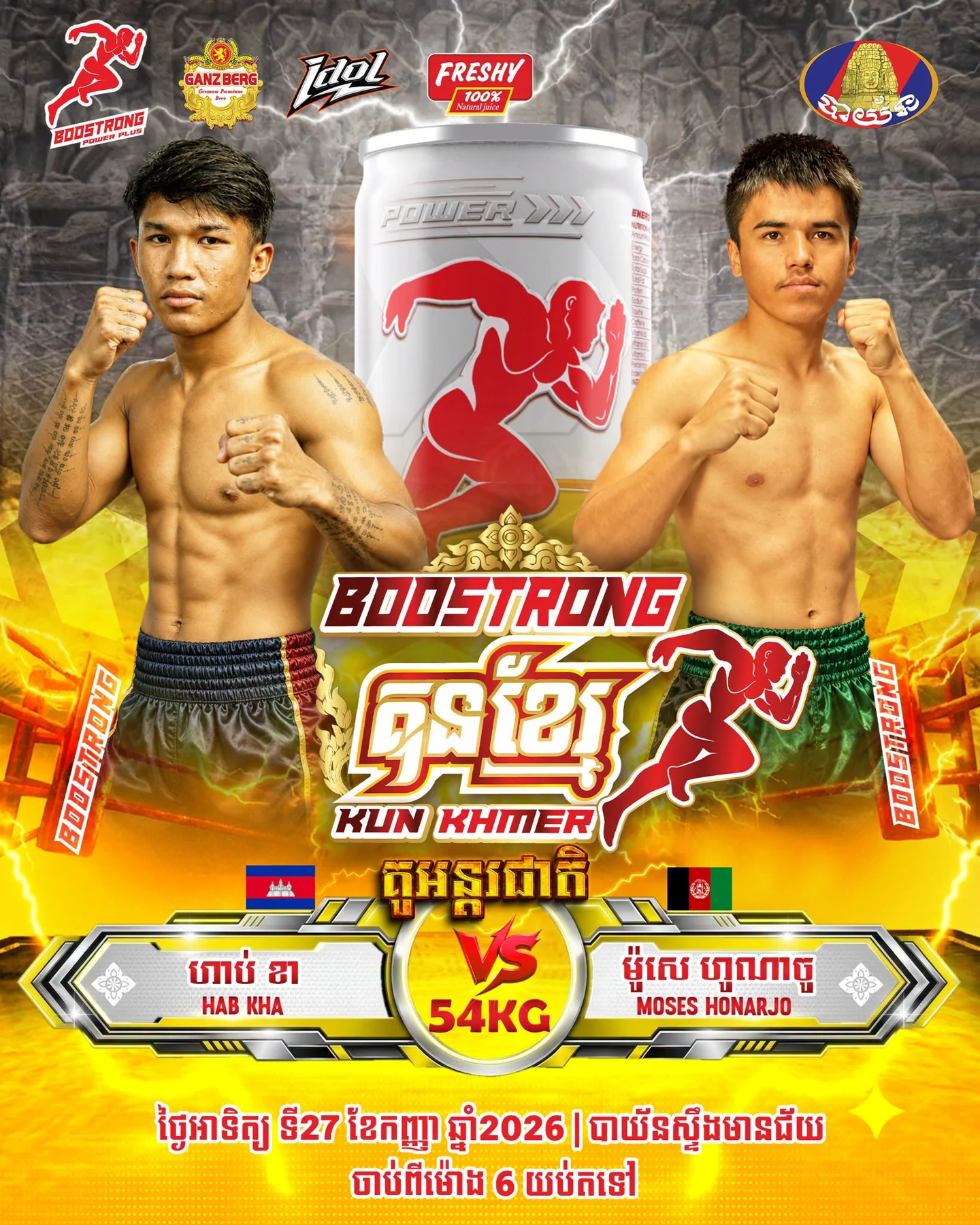 Hab Kha vs Moses Honarjo