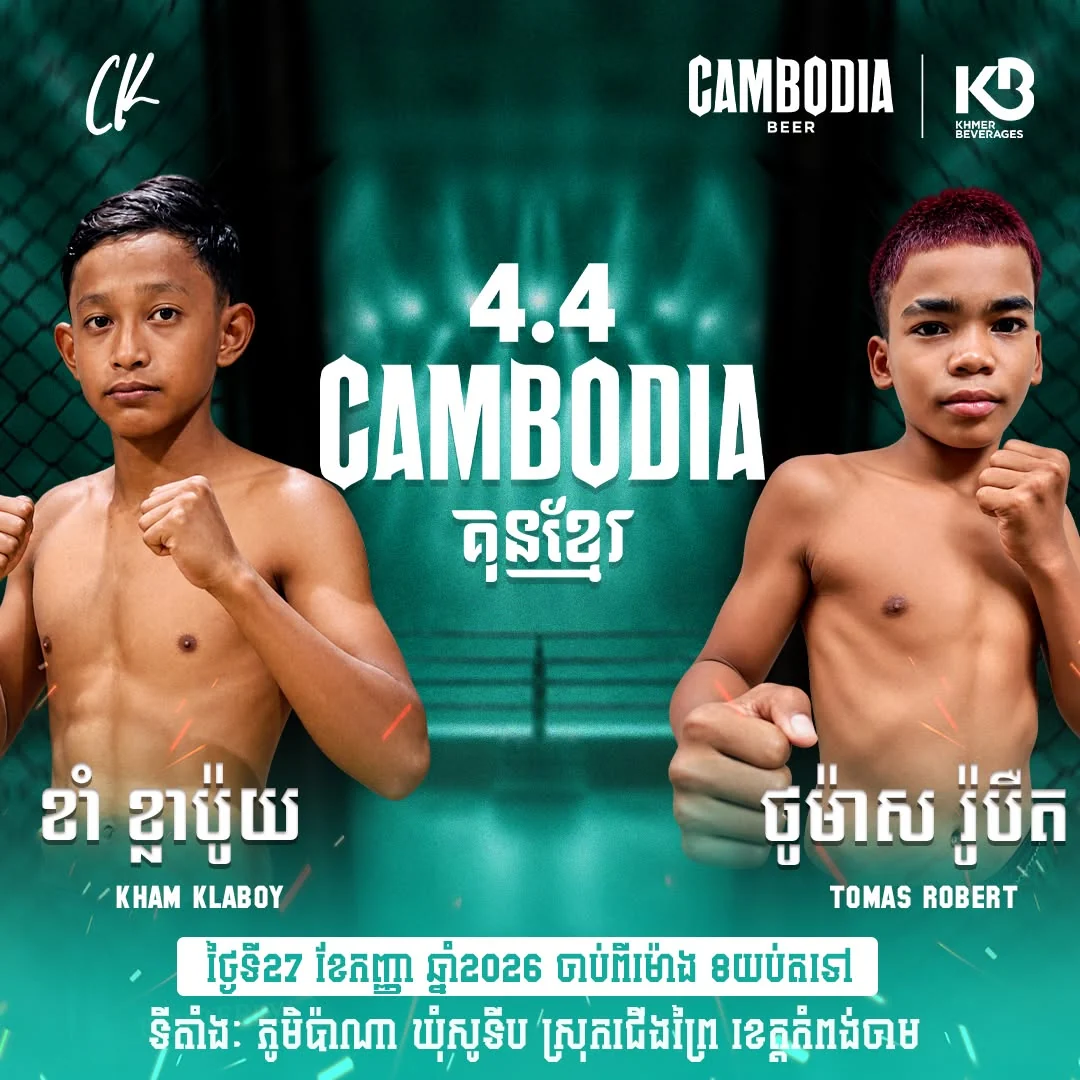 Kham Klaboy vs Tomas Robert