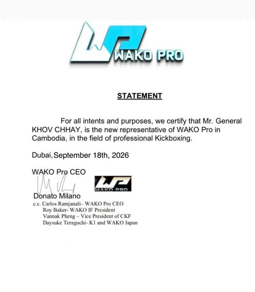 WAKO PRO Cambodia Khov Chhay appointment 2026-09-18 — supplied source document | WAKO PRO Cambodia Khov Chhay appointment 2026-09-18 — ឯកសារប្រភពដែលបានផ្តល់