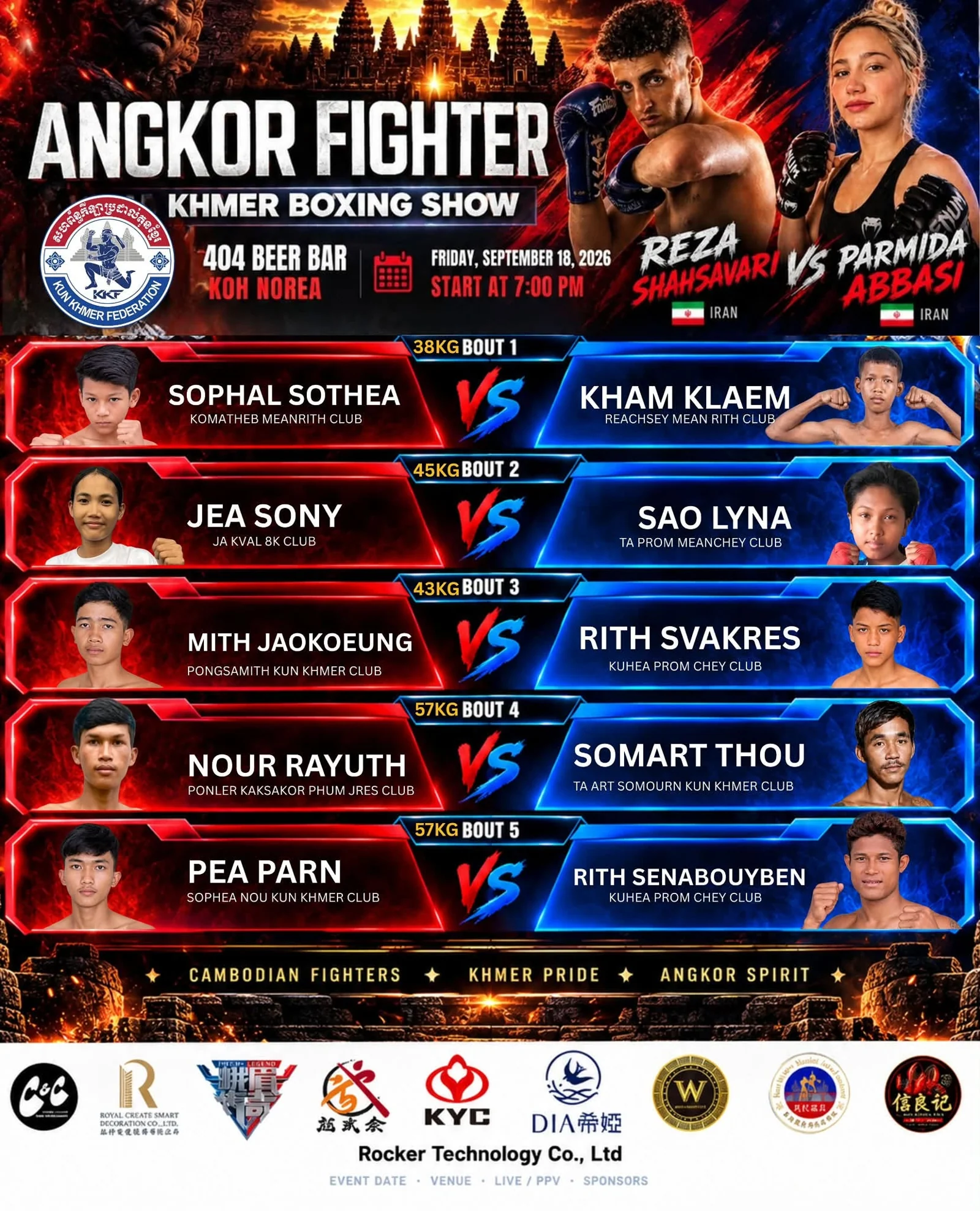 Angkor Fighter 2026-09-18 — supplied source document