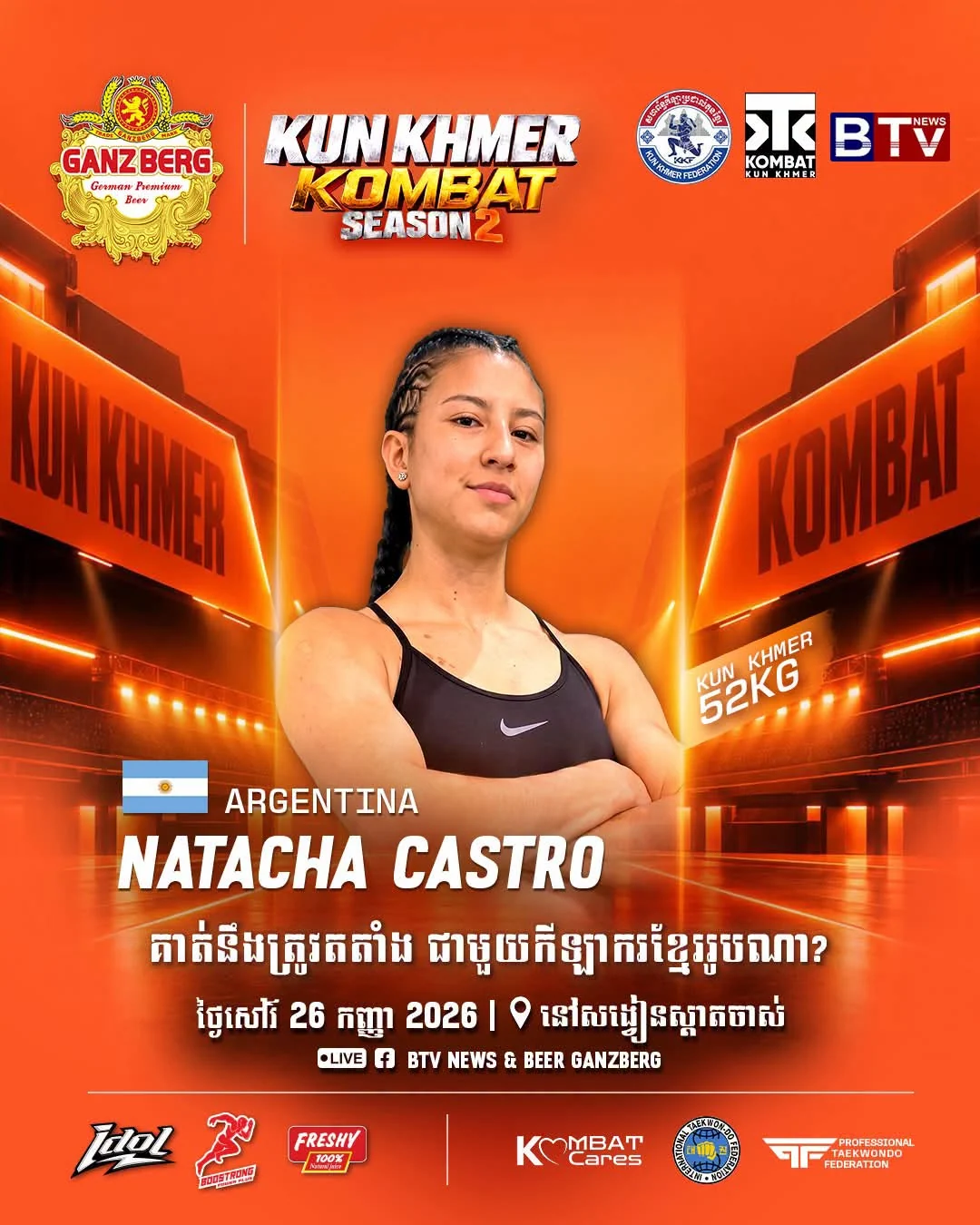 Natacha Castro · combattant