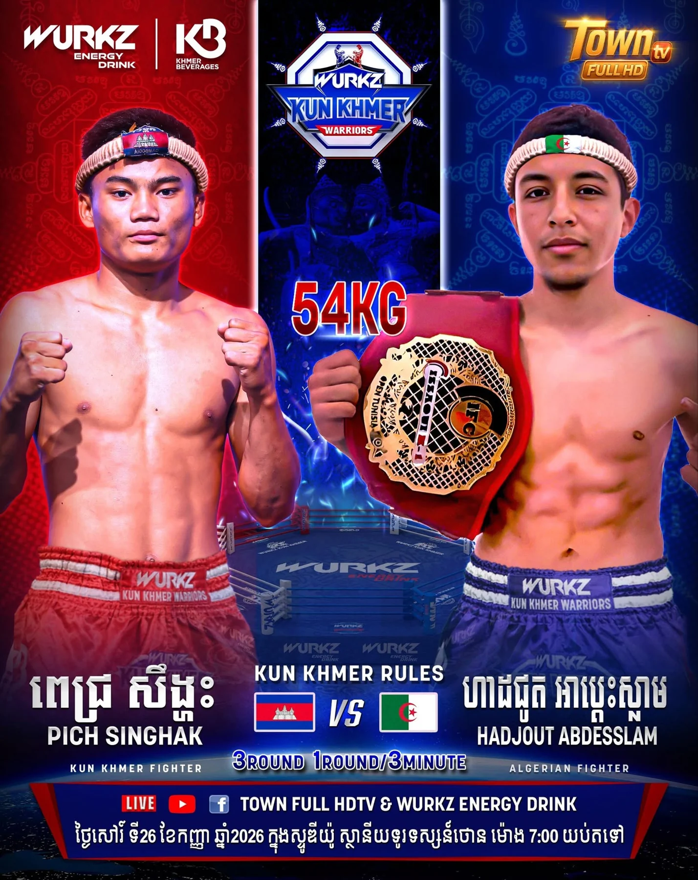Pich Singhak vs Hadjout Abdesslam