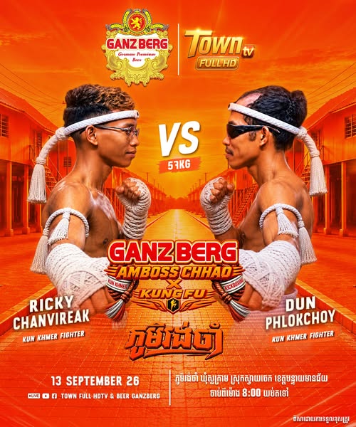 Ricky Chanvireak vs Dun Phlokchoy 2026-09-13