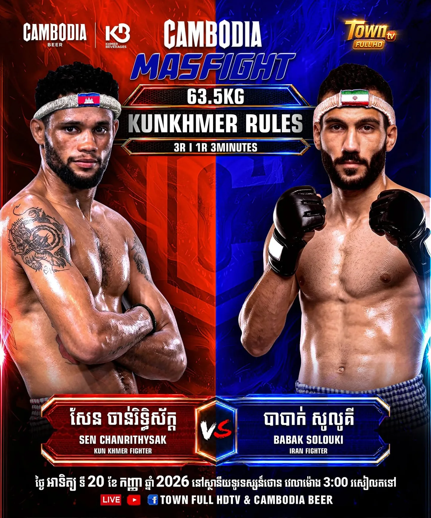 Sen Chanrithysak vs Babak Solouki