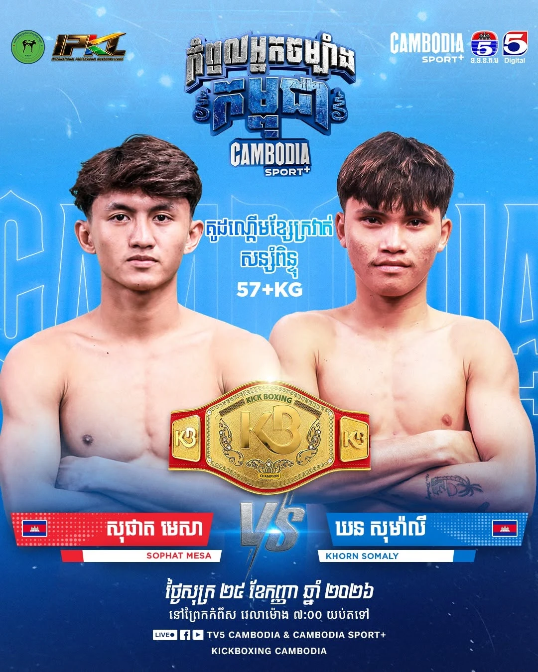 Sophat Mesa vs Khorn Somaly 2026-09-25 — official programme artwork