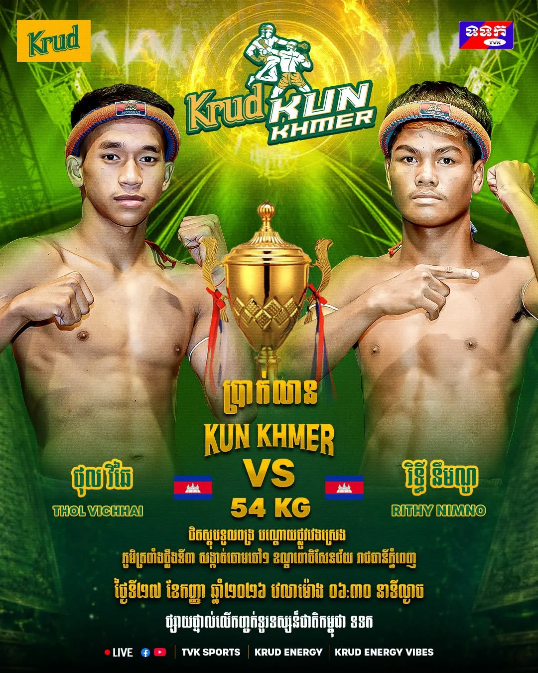 Thol Vichhai vs Rithy Nimno