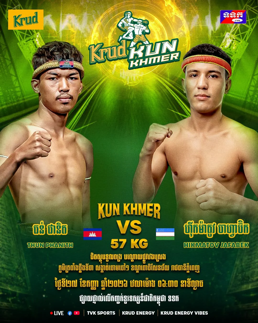 Thun Phanith – Hikmatov Jafabek — ផ្ទាំងកម្មវិធី ថ្ងៃទី 2026-09-27