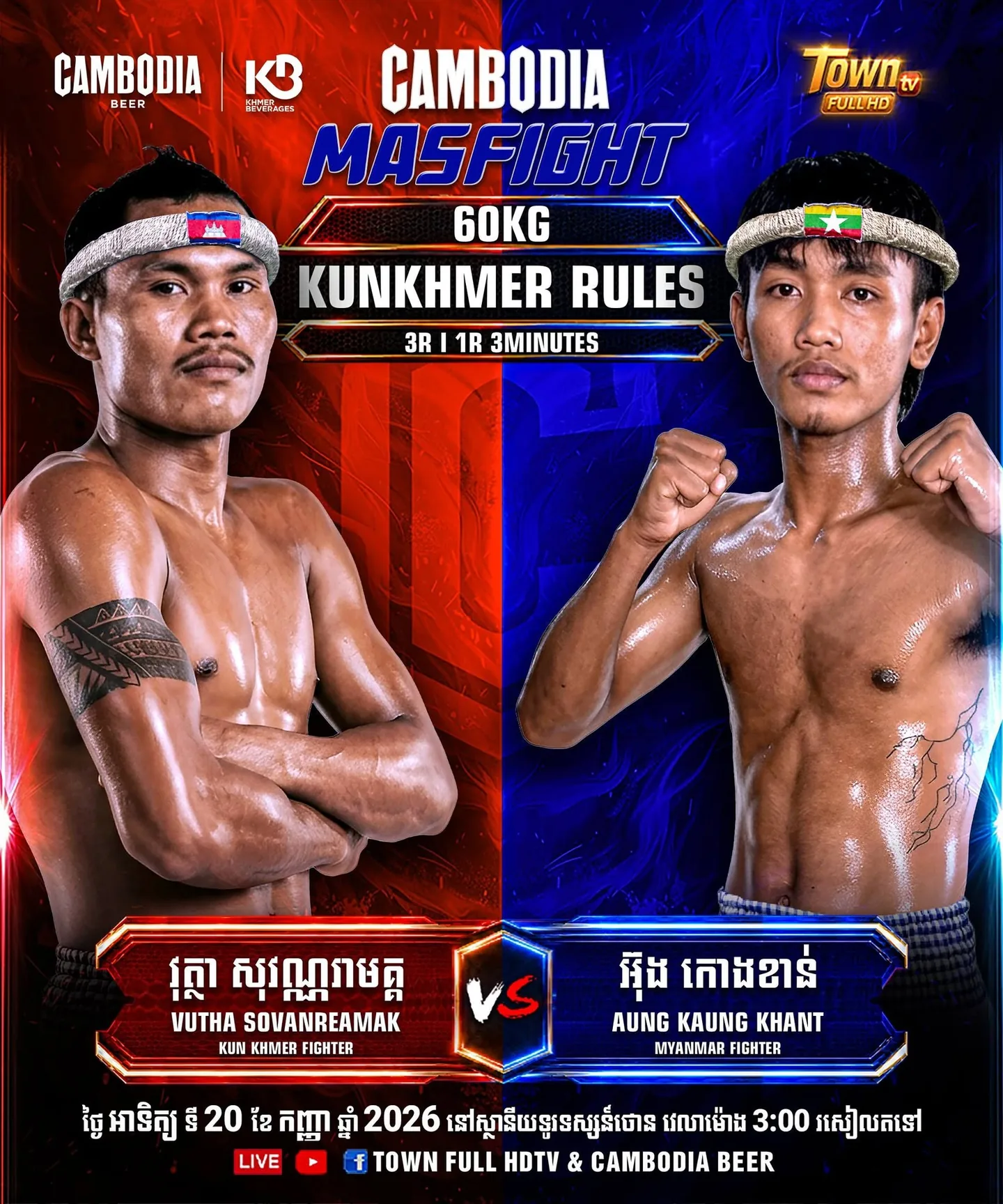 Vutha Sovanreamak vs Aung Kaung Khant