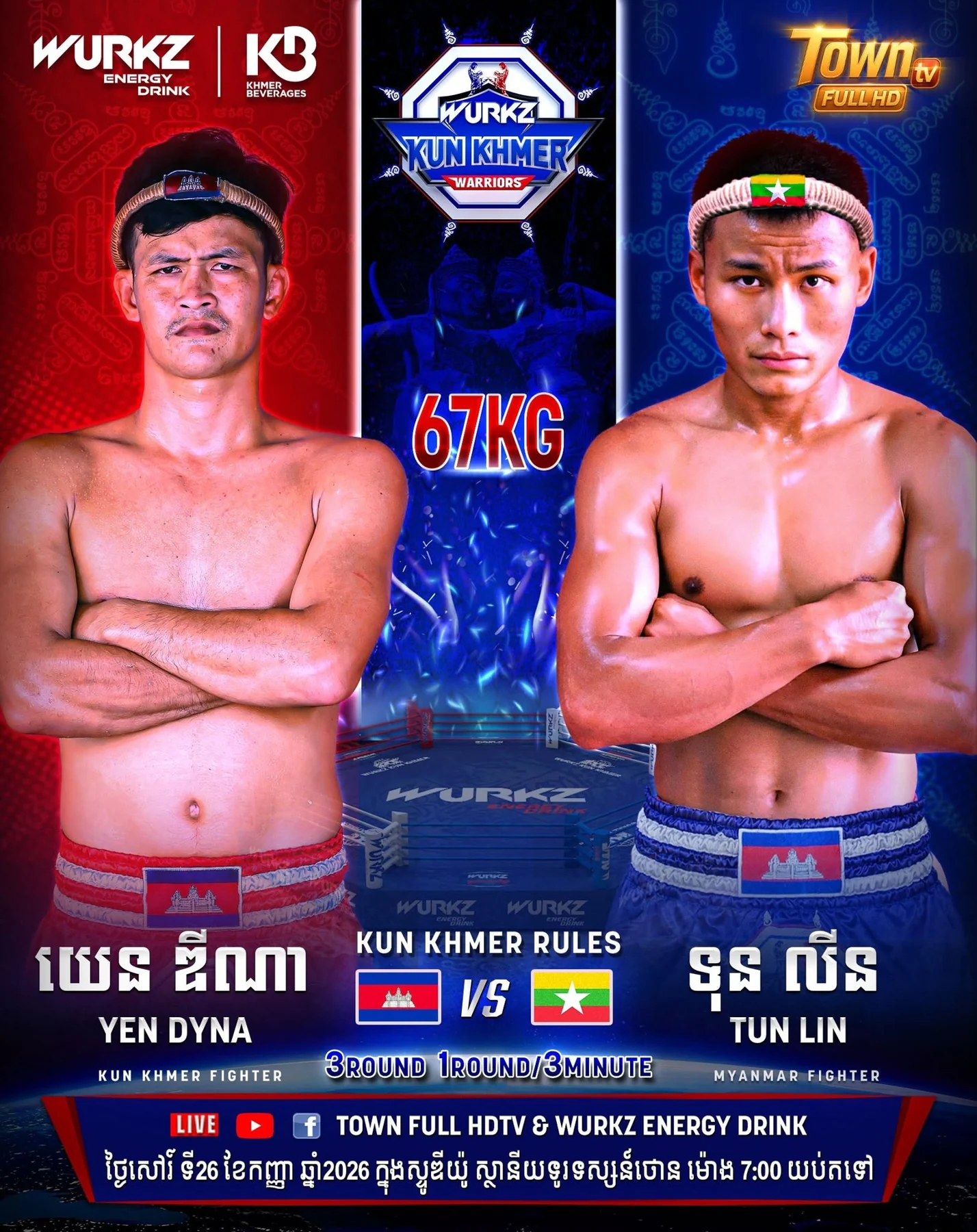 Yen Dyna vs Tun Lin
