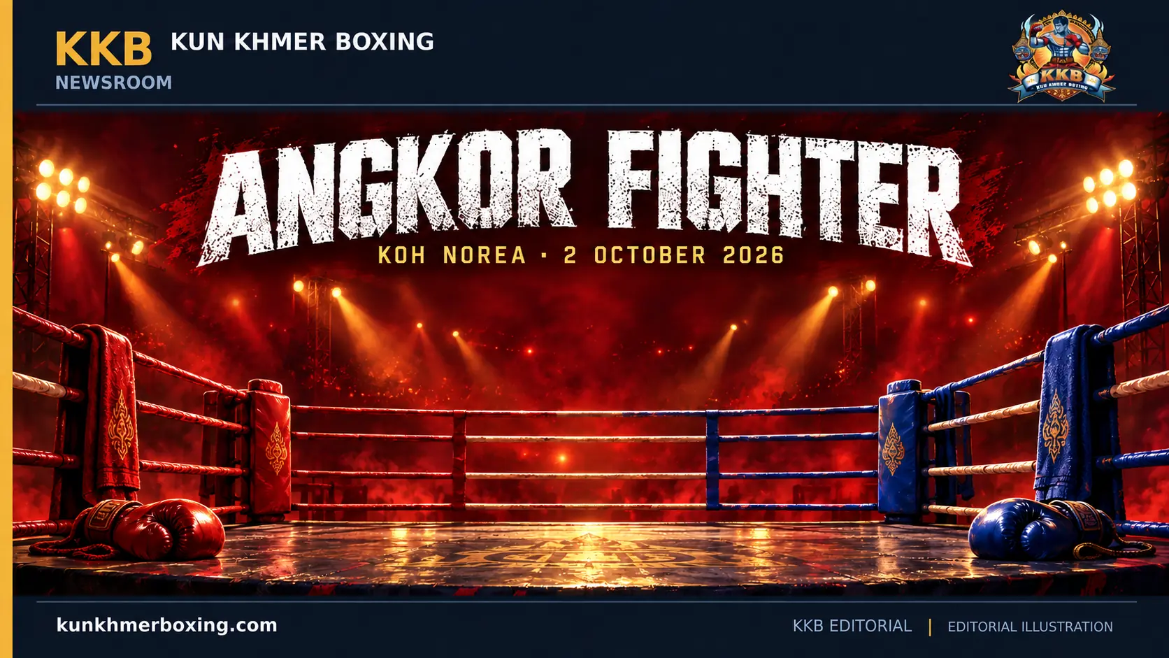 KKB editorial illustration for Angkor Fighter at Koh Norea | រូបគំនូរ KKB សម្រាប់កម្មវិធី Angkor Fighter នៅកោះនរា