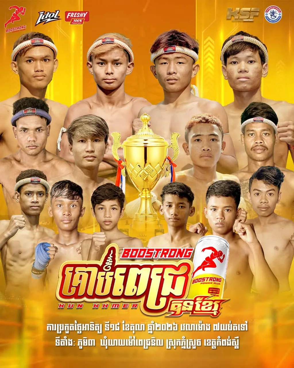 Boostrong Diamond Kun Khmer — Battle of Gym 2V2 — source poster, 2026-10-18
