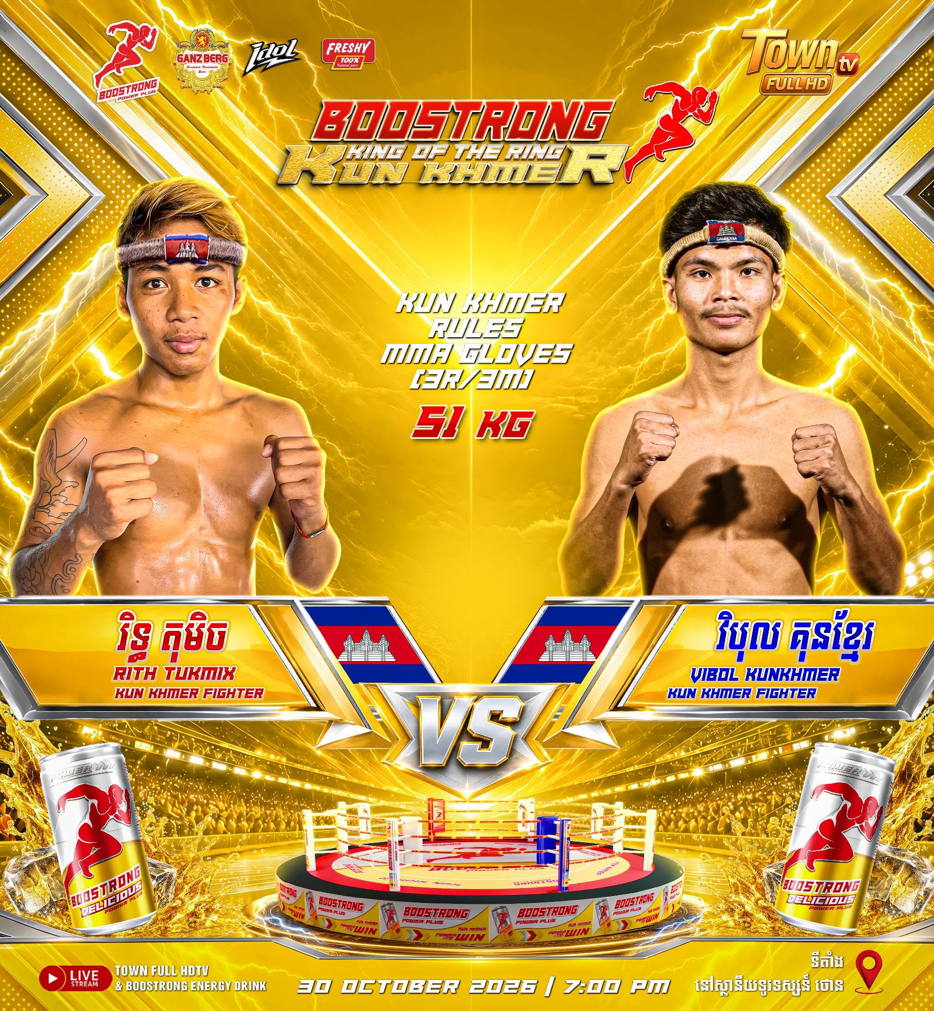 Boostrong King of the Ring Kun Khmer — 2026-10-30 — supplied event announcement; no result is established by this poster.