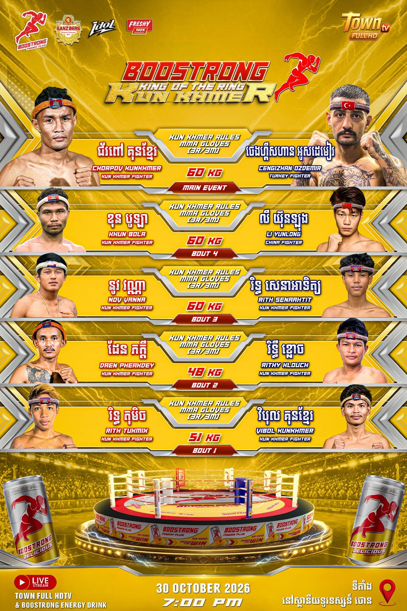 Boostrong King of the Ring Kun Khmer — 2026-10-30 — supplied event announcement; no result is established by this poster.