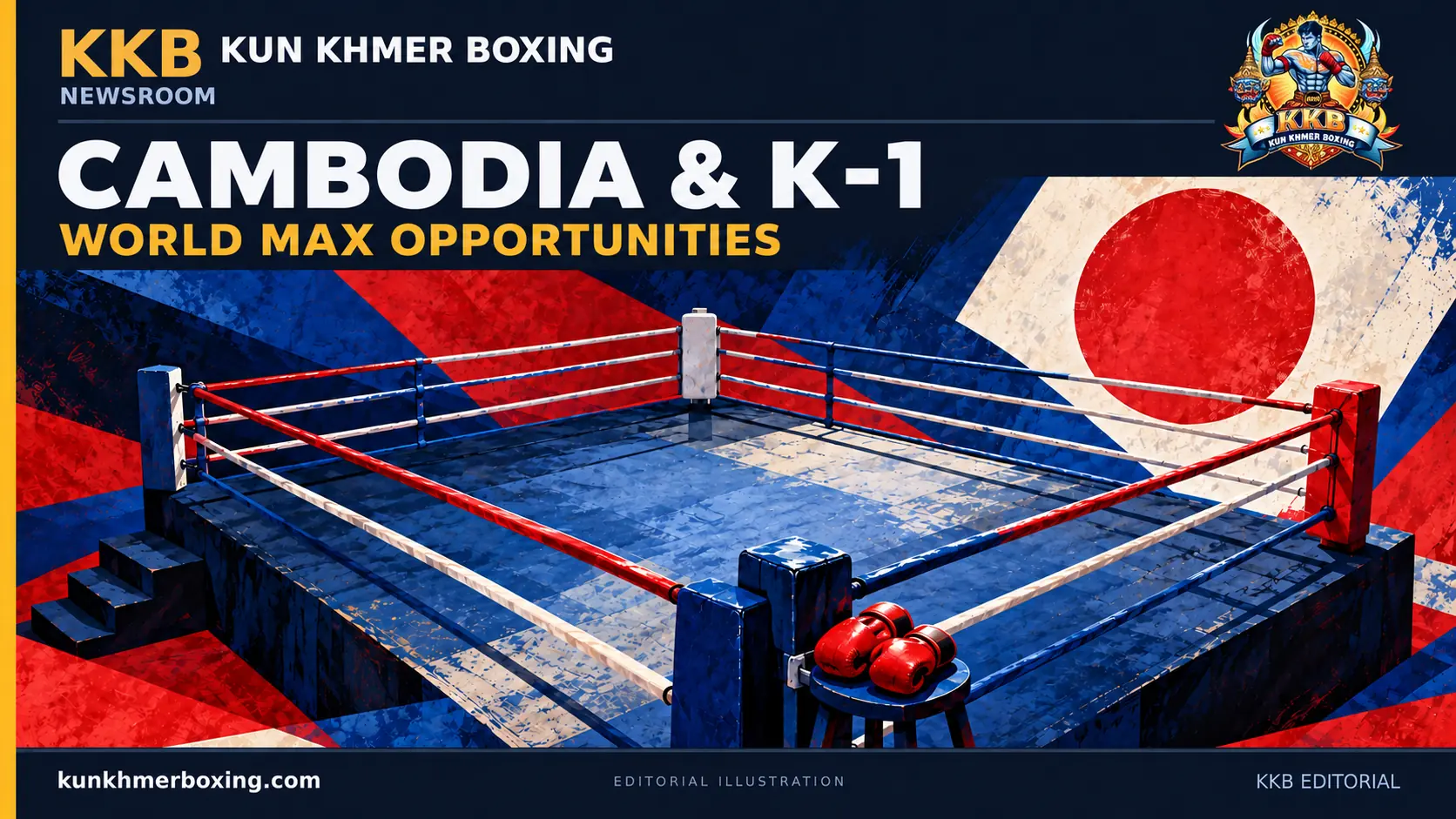 A kickboxing ring with Cambodian and Japanese colour motifs | សង្វៀន kickboxing ជាមួយពណ៌ដែលរំលឹកដល់កម្ពុជា និងជប៉ុន