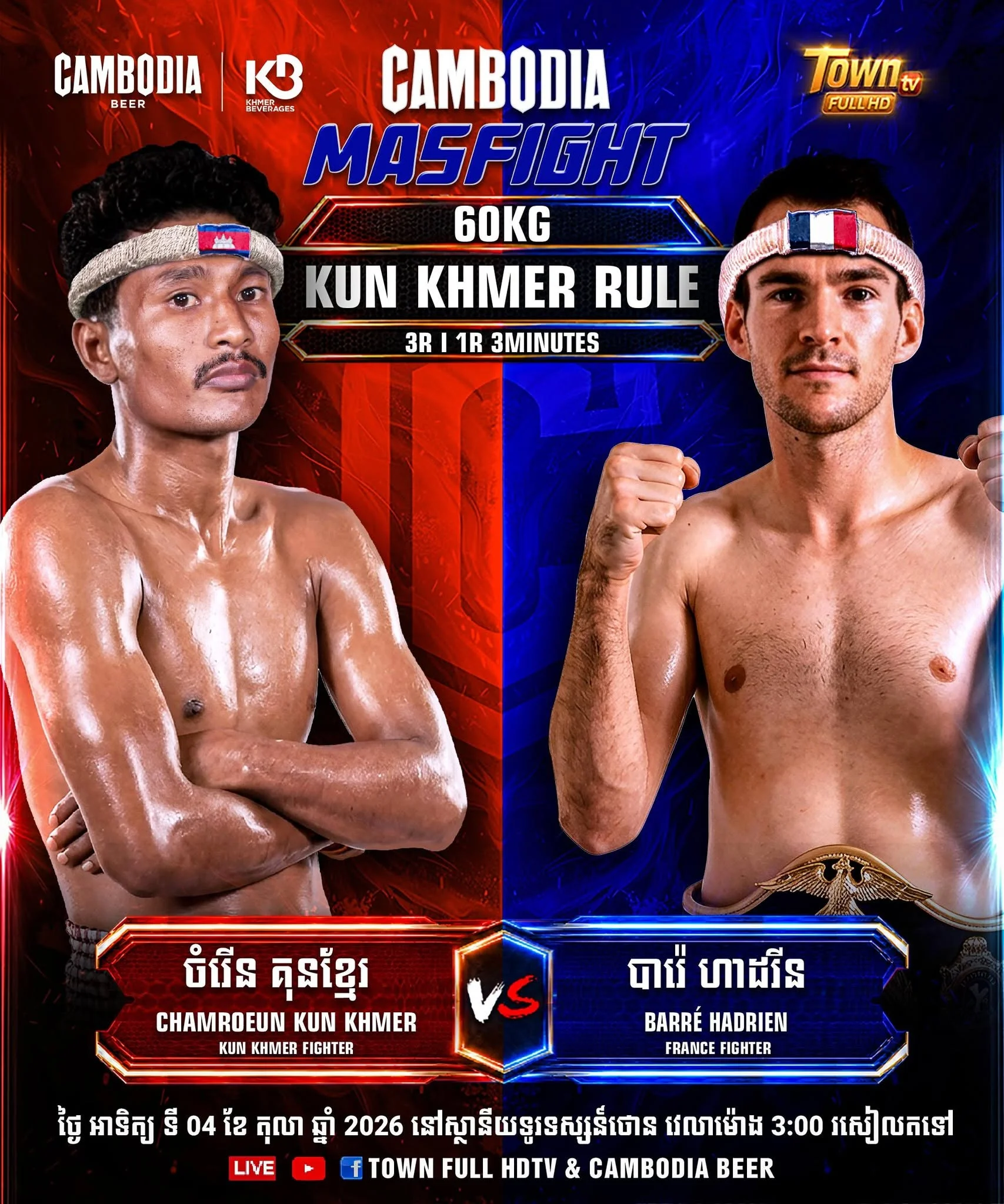 Chamroeun Kun Khmer vs Barré Hadrien — 4 octobre 2026 — affiche du combat