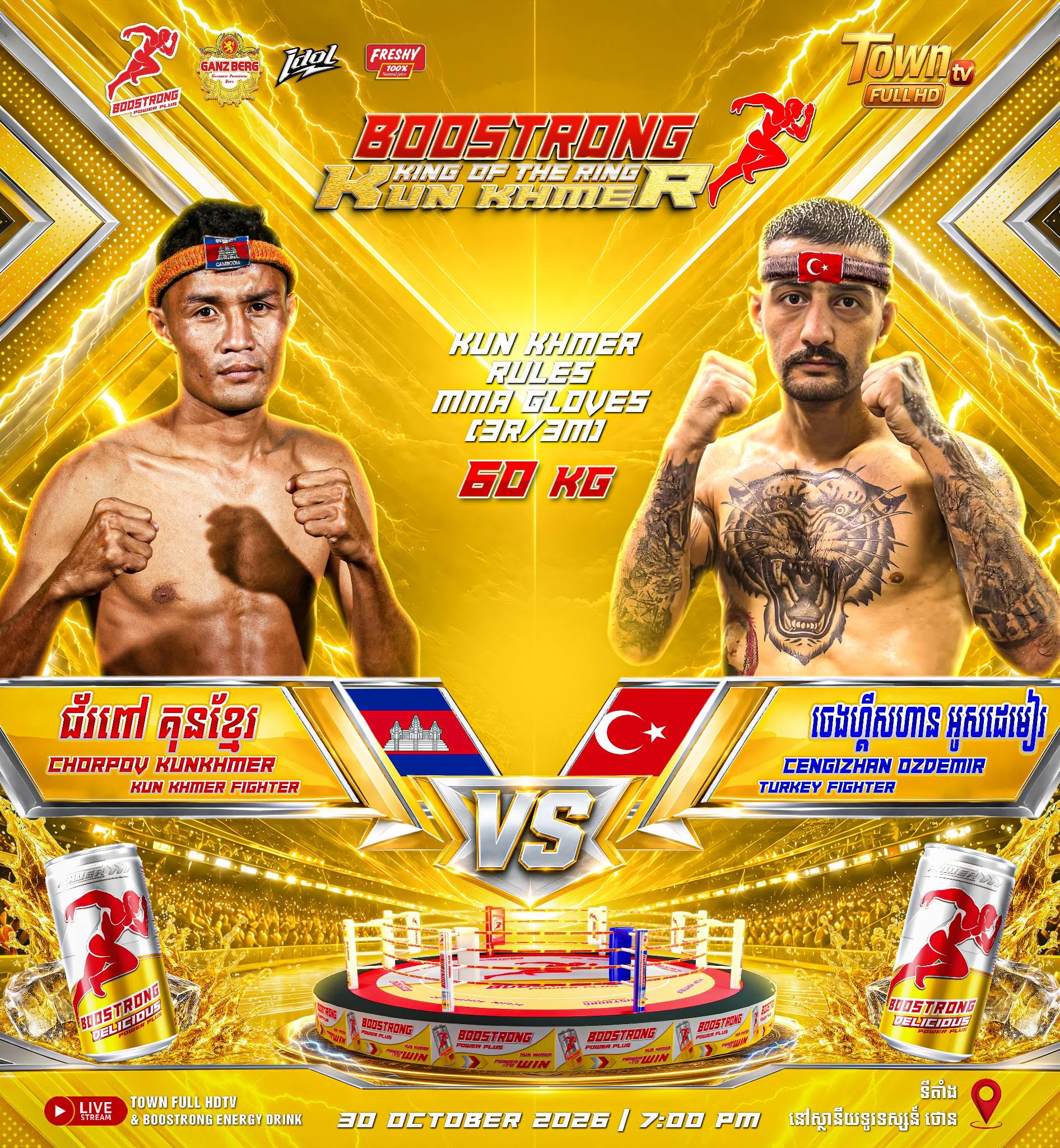 Chorpov Kunkhmer vs Cengizhan Ozdemir