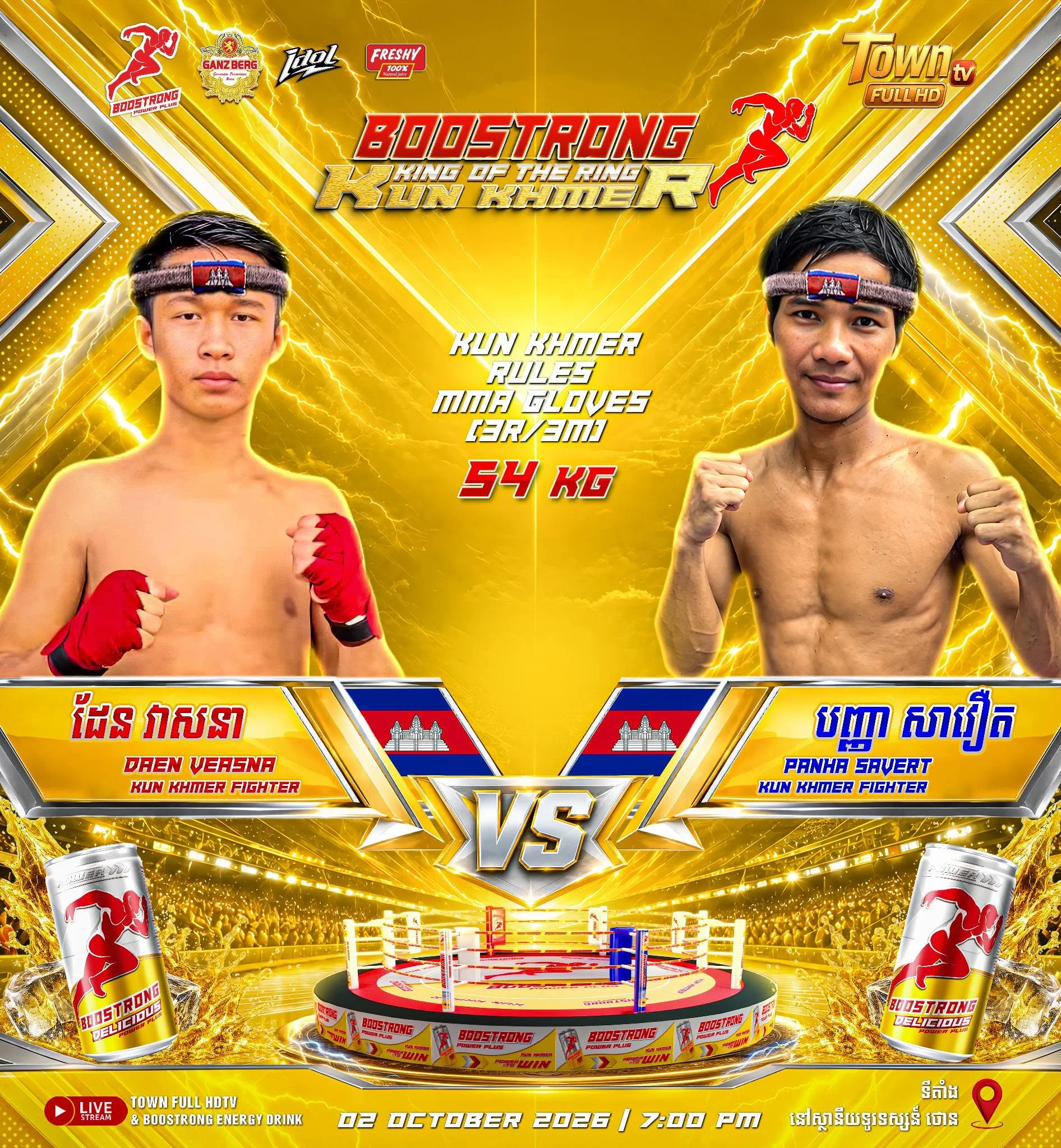 Daen Veasna vs Panha Savert — 2 octobre 2026 — affiche du combat