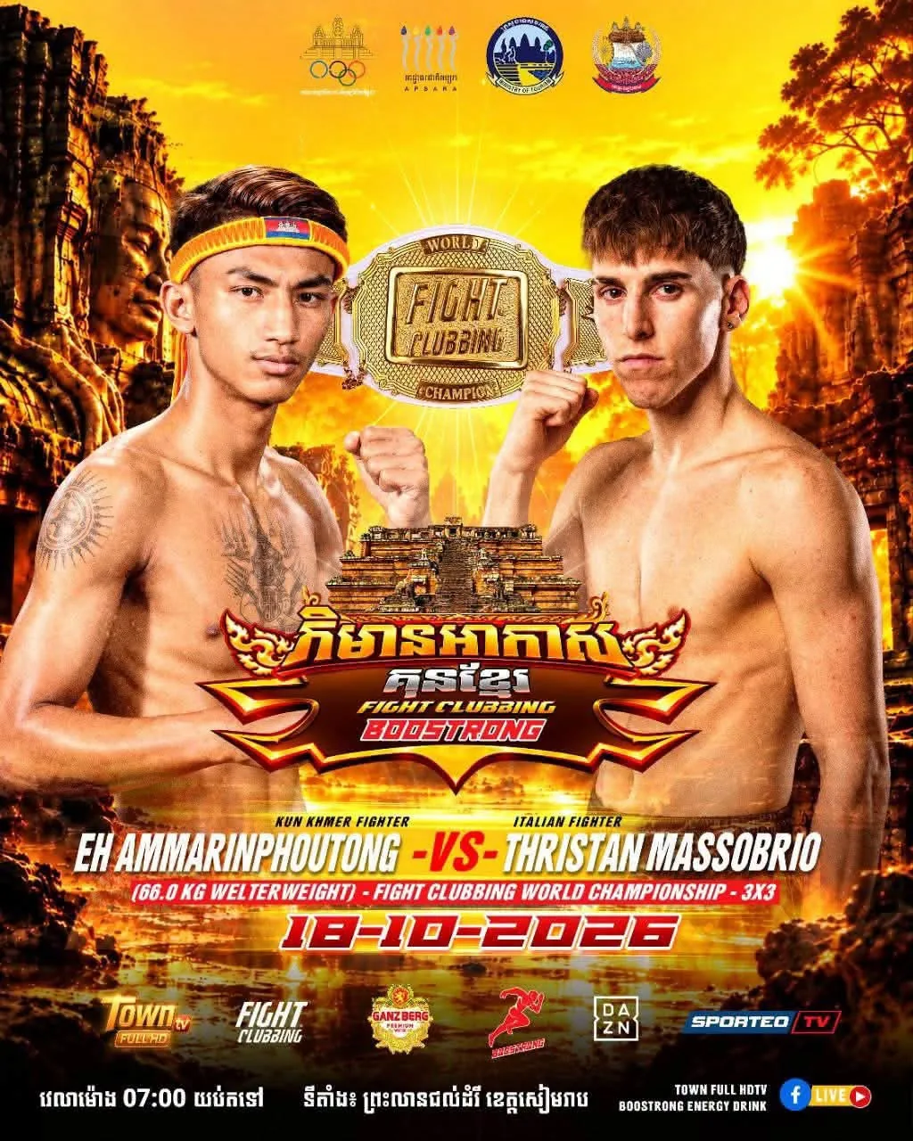 Eh Amarin Phouthong vs Thristan Massobrio — 2026-10-18