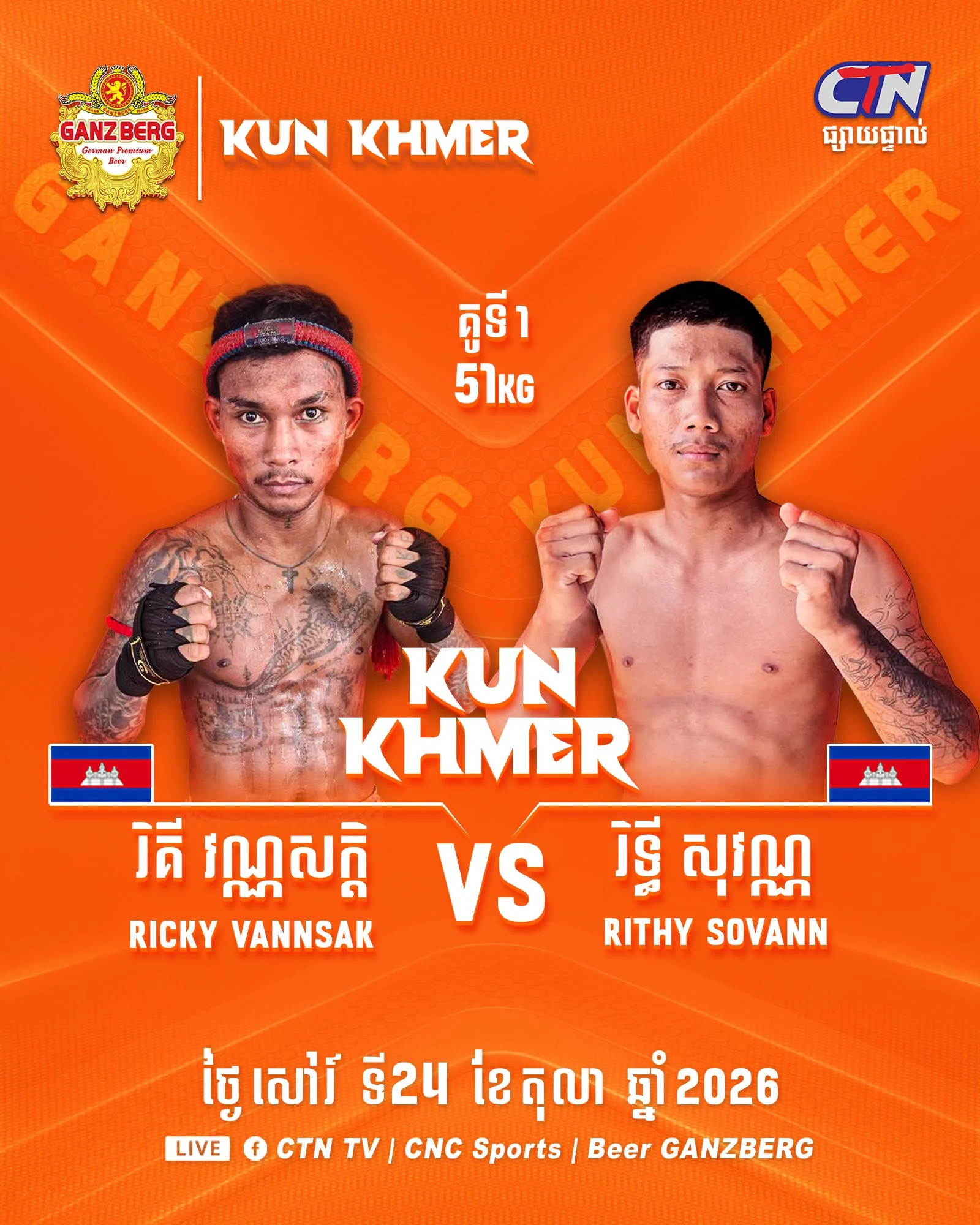 Ganzberg Kun Khmer on CTN — 24 October 2026
