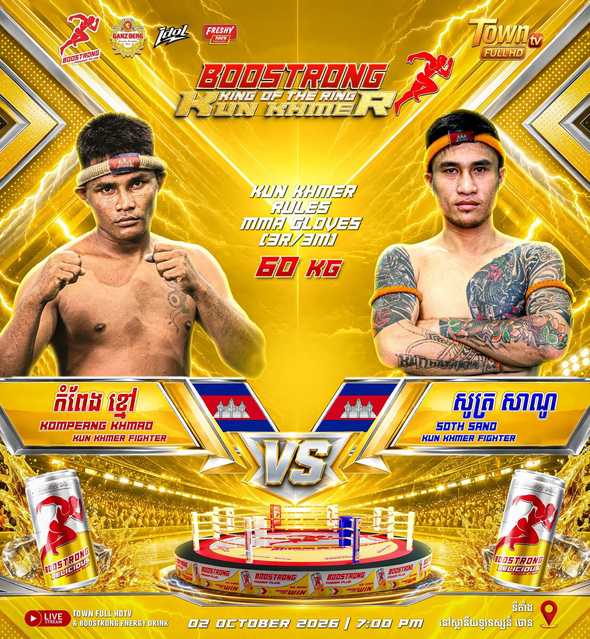 Kompeang Khmao vs Soth Sano — 2 octobre 2026 — affiche du combat
