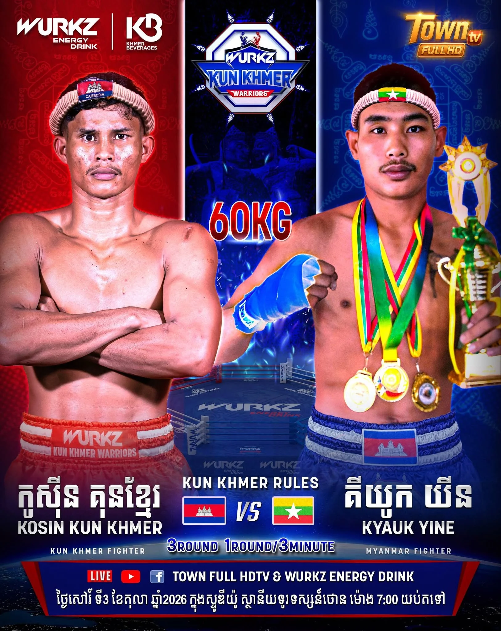 Kosin Kun Khmer vs Kyauk Yine — 3 octobre 2026 — affiche du combat