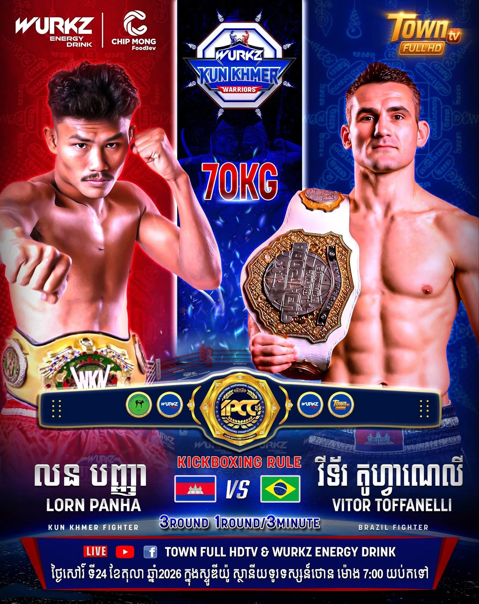 Lorn Panha vs Vitor Toffanelli