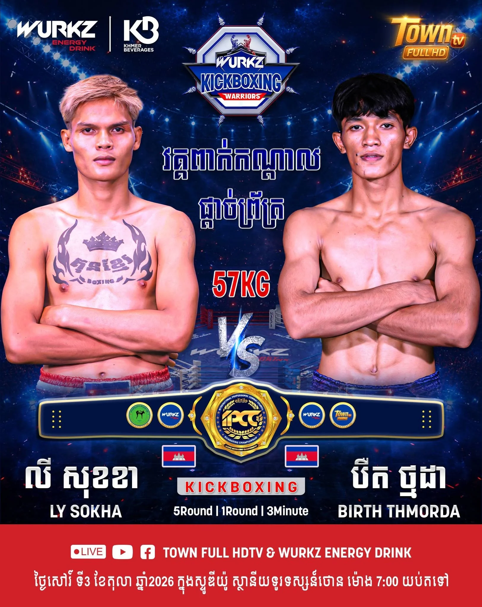 Ly Sokha vs Birth Thmorda — 3 octobre 2026 — affiche du combat