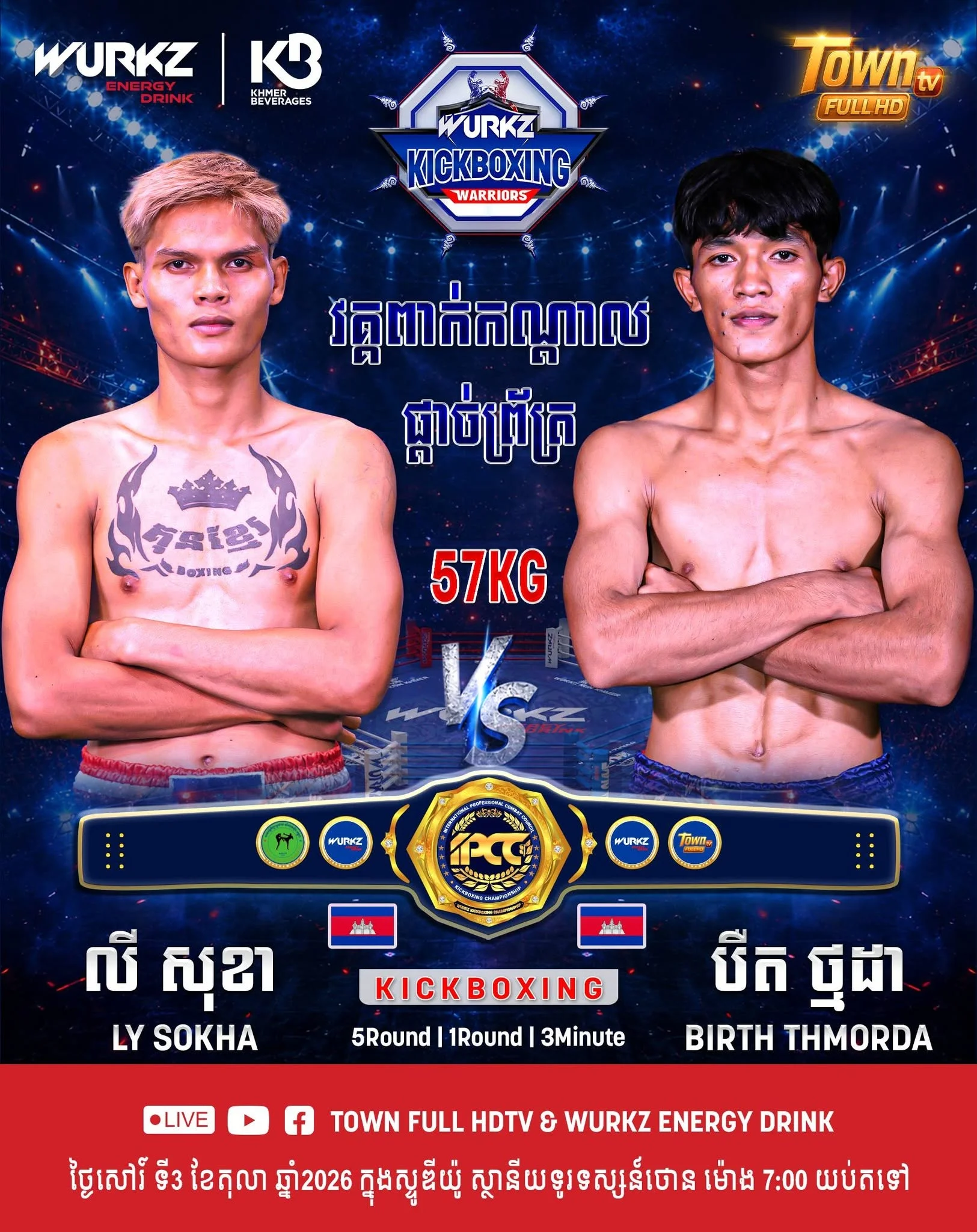 Ly Sokha vs Birth Thmorda — 3 octobre 2026 — affiche du combat