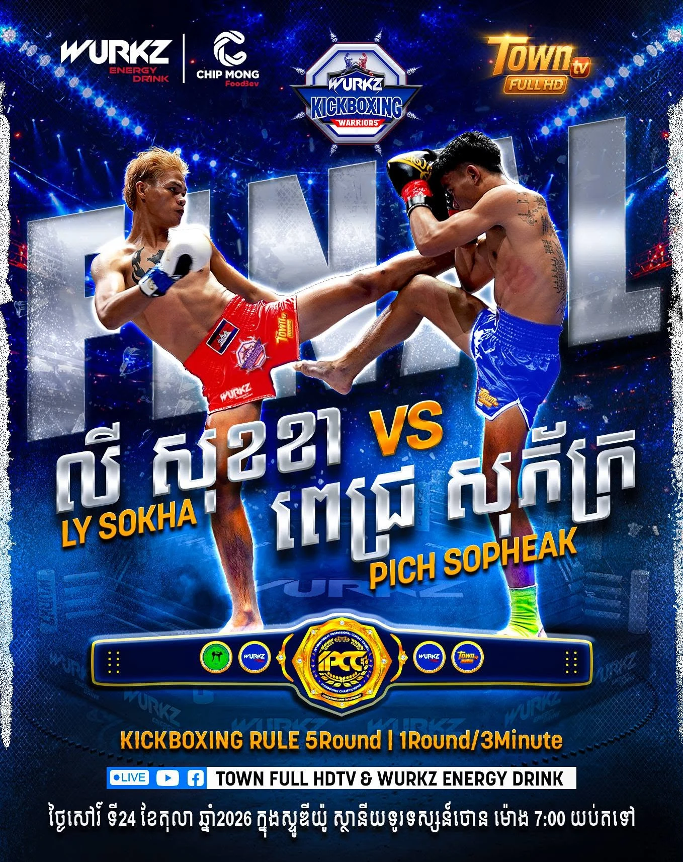 Ly Sokha vs Pich Sopheak