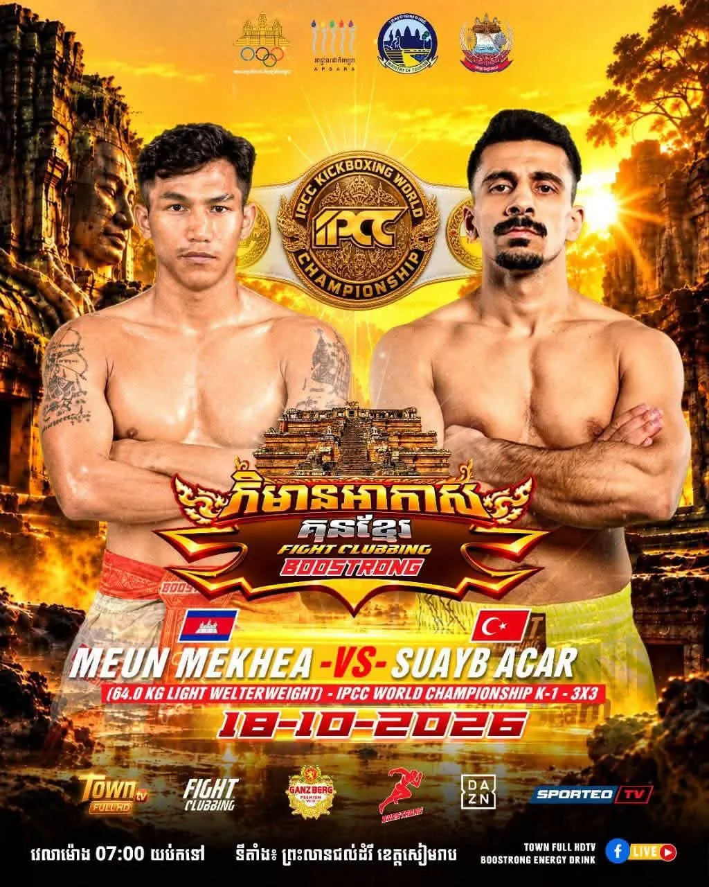 Meun Makkhea vs Suayb Acar — 2026-10-18 | ផ្ទាំងផ្សព្វផ្សាយ៖ Meun Makkhea vs Suayb Acar — 2026-10-18