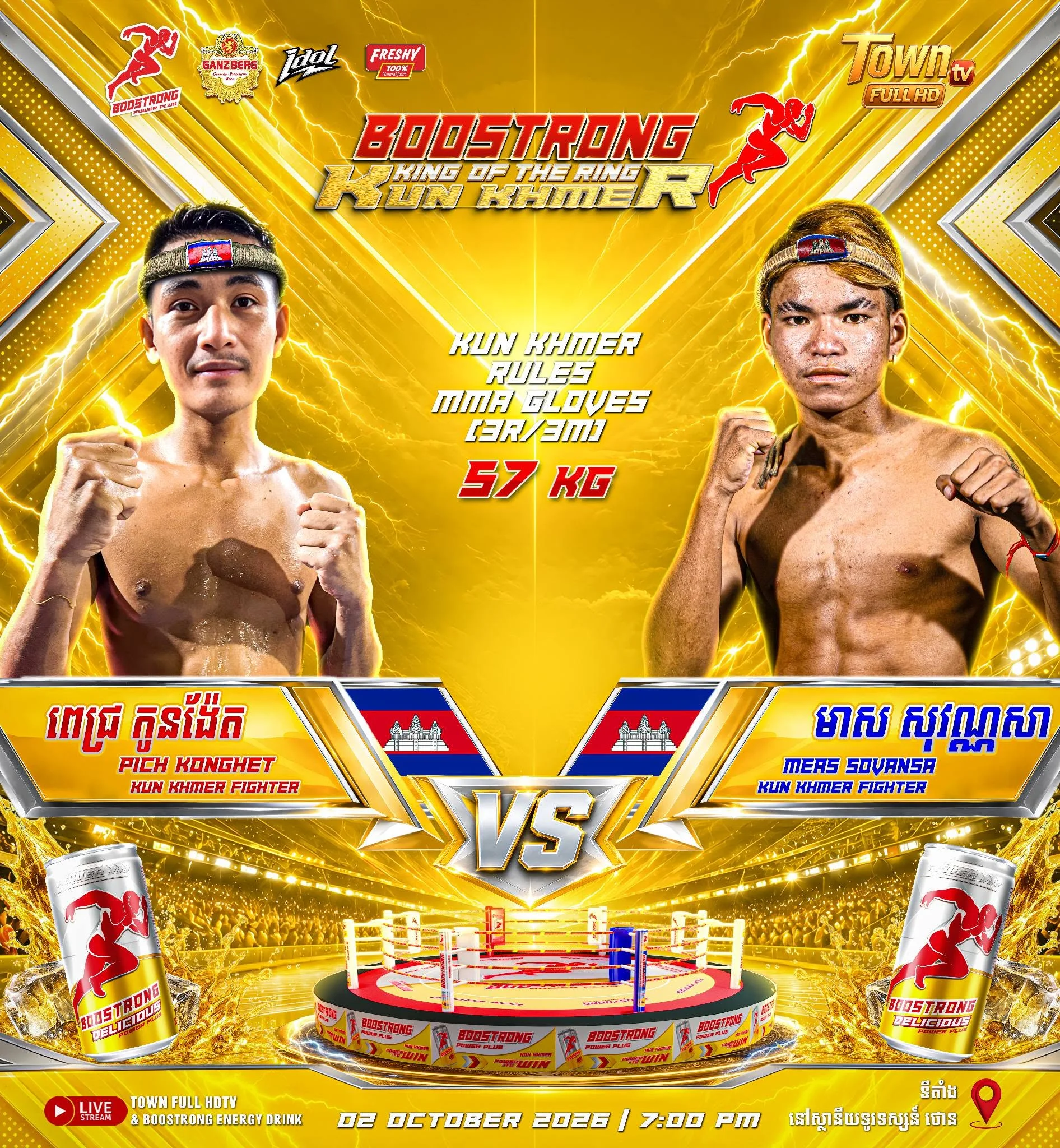 Pich Konghet vs Meas Sovansa — 2 octobre 2026 — affiche du combat