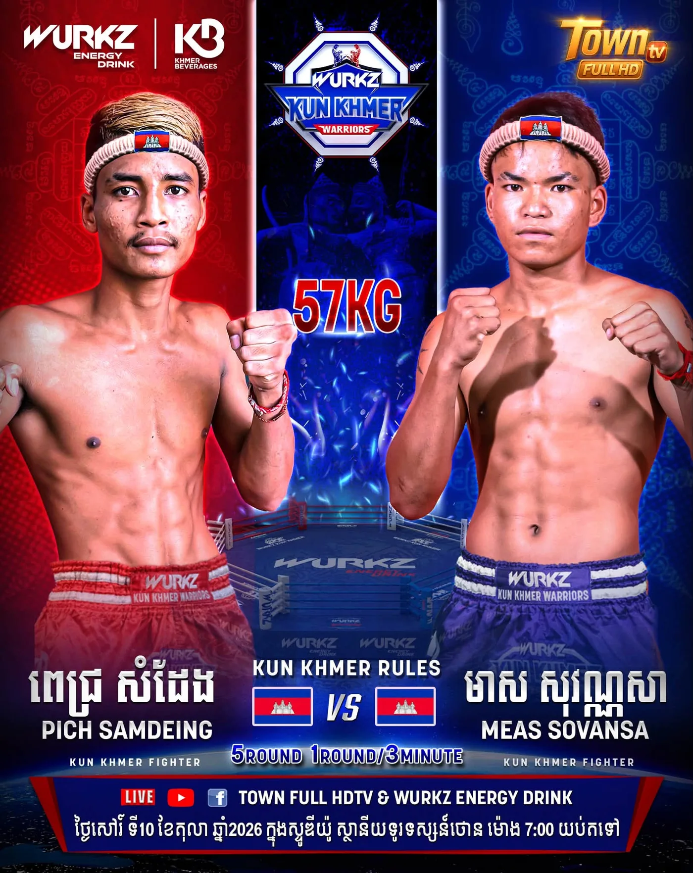 Affiche : Pich Samdeng vs Meas Sovanesa — 2026-10-10.