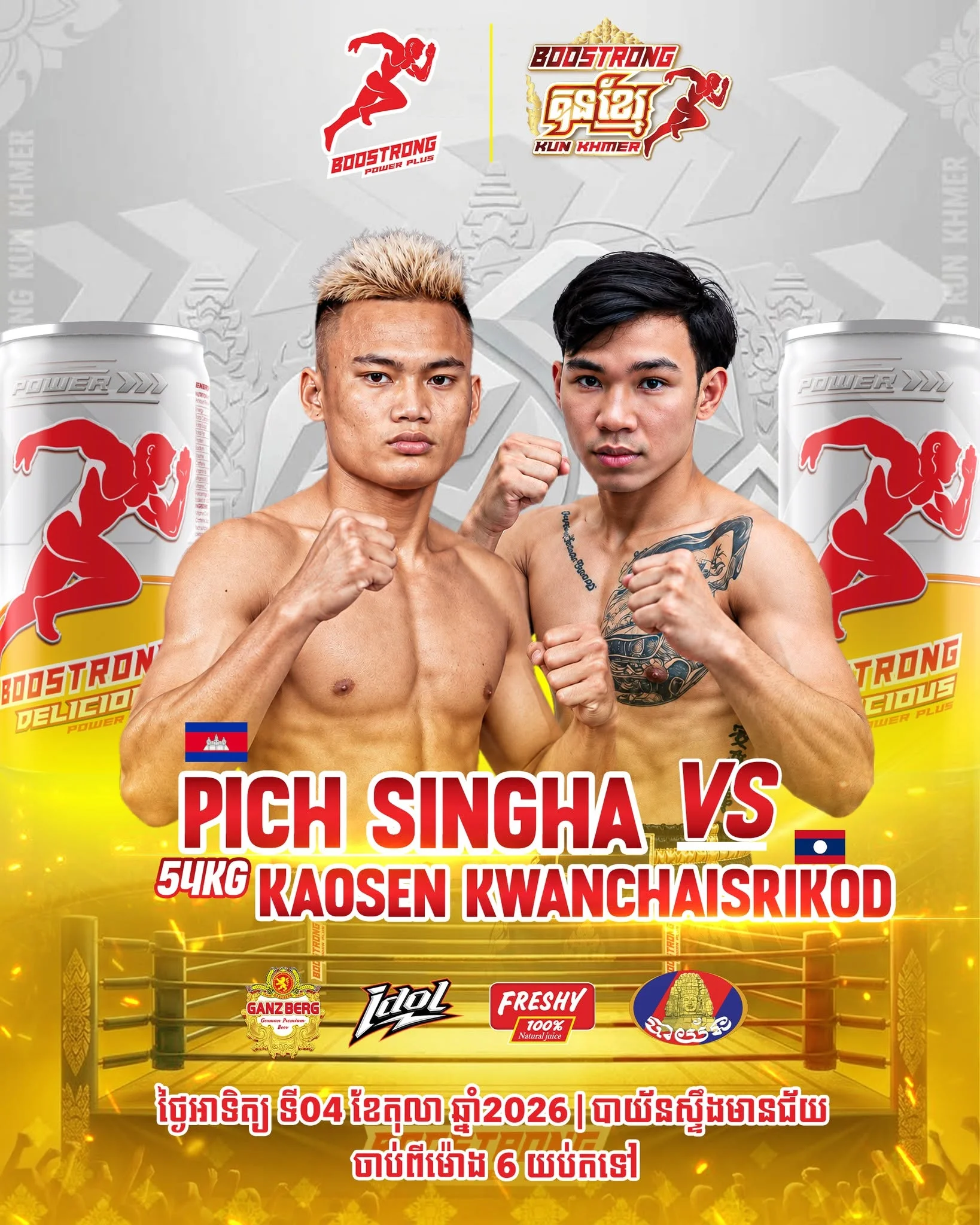 Pich Singha vs Kaosen Kwanchaisrikod — 4 October 2026 — fight poster