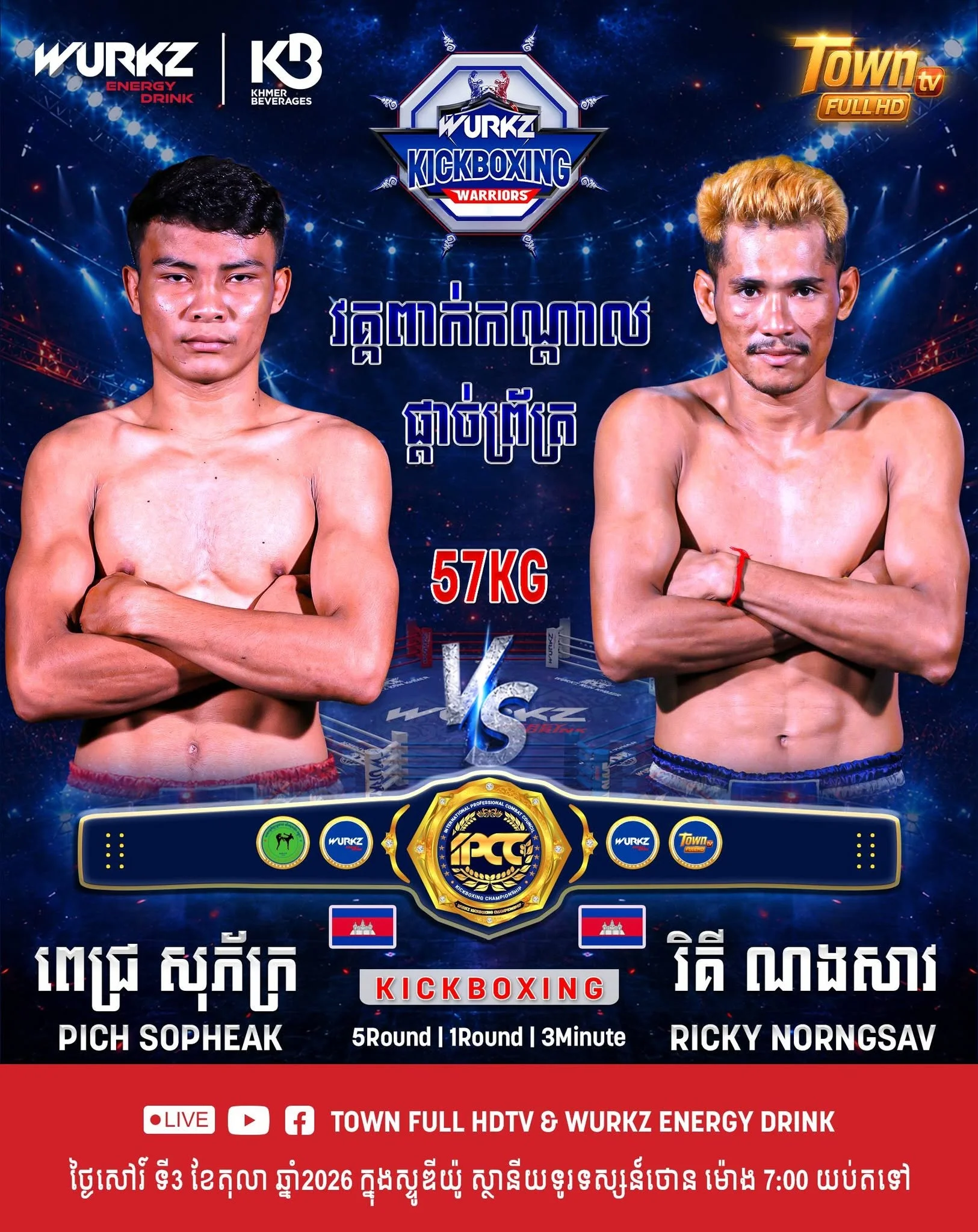 Pich Sopheak vs Ricky Norngsav — 3 octobre 2026 — affiche du combat