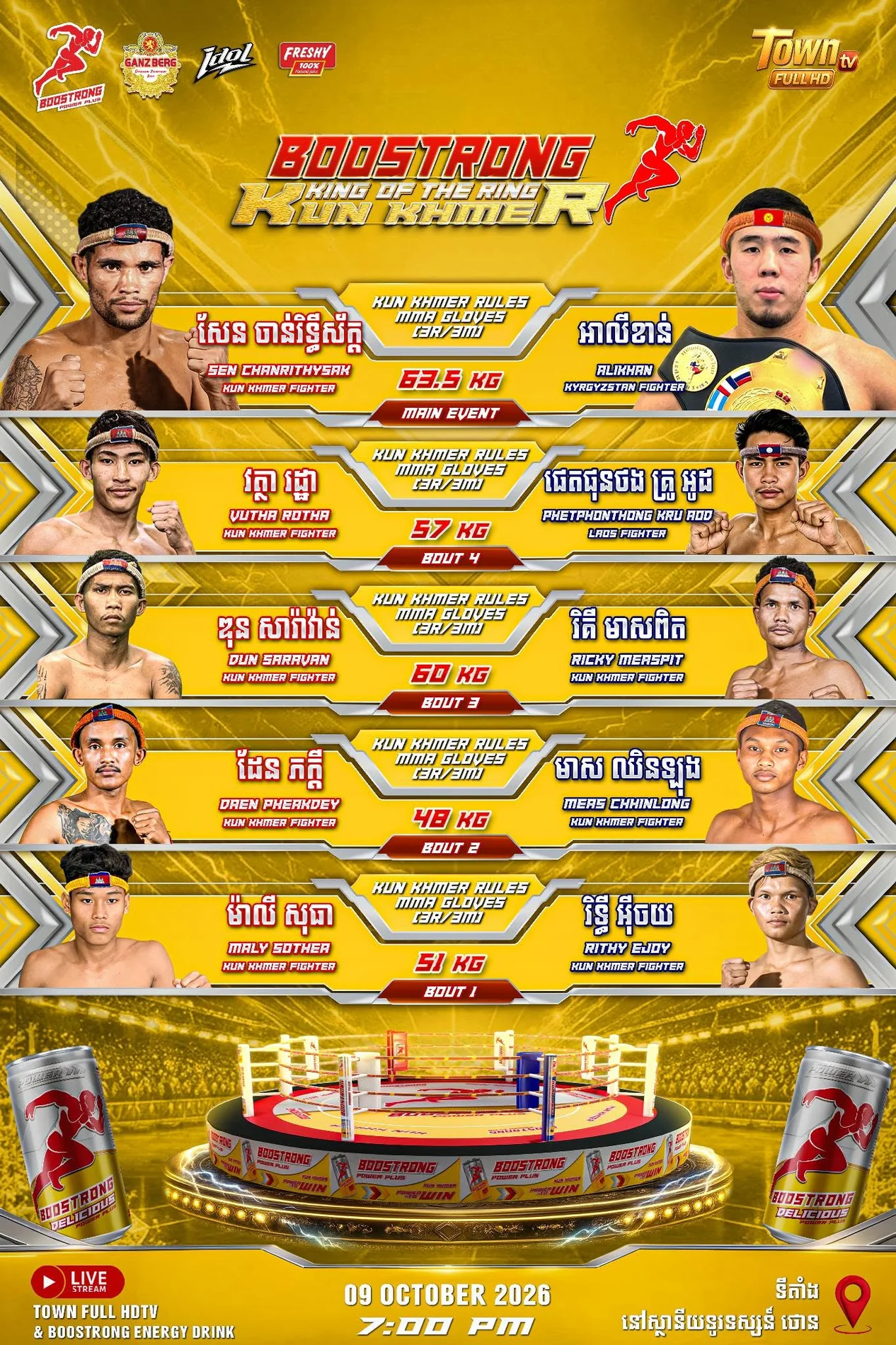Promotional poster: BOOSTRONG KING OF THE RING KUN KHMER — 2026-10-09.