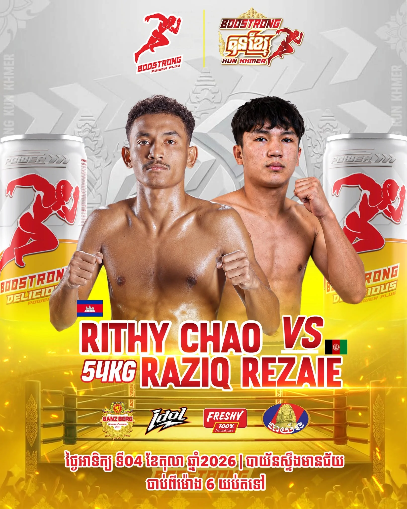Rithy Chao vs Raziq Rezaie