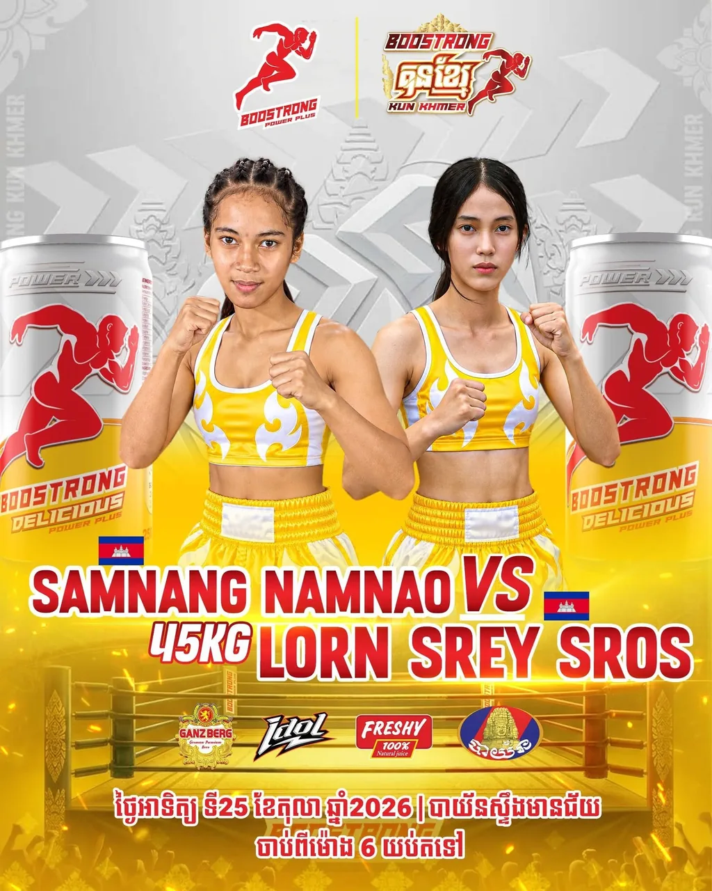 Samnang Namnao vs Lorn Sreysros — 2026-10-25