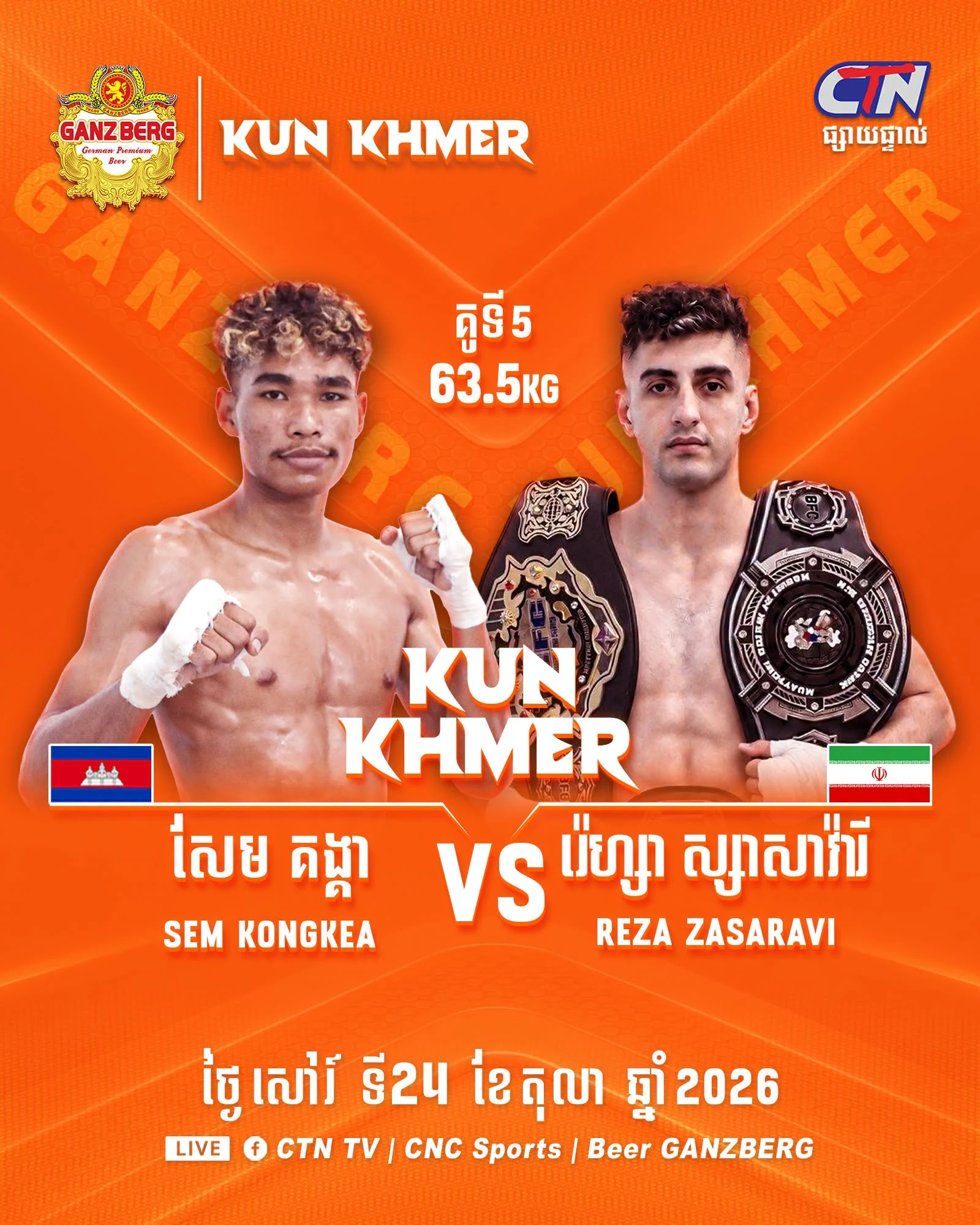 Sem Kongkea vs Reza Zasaravi